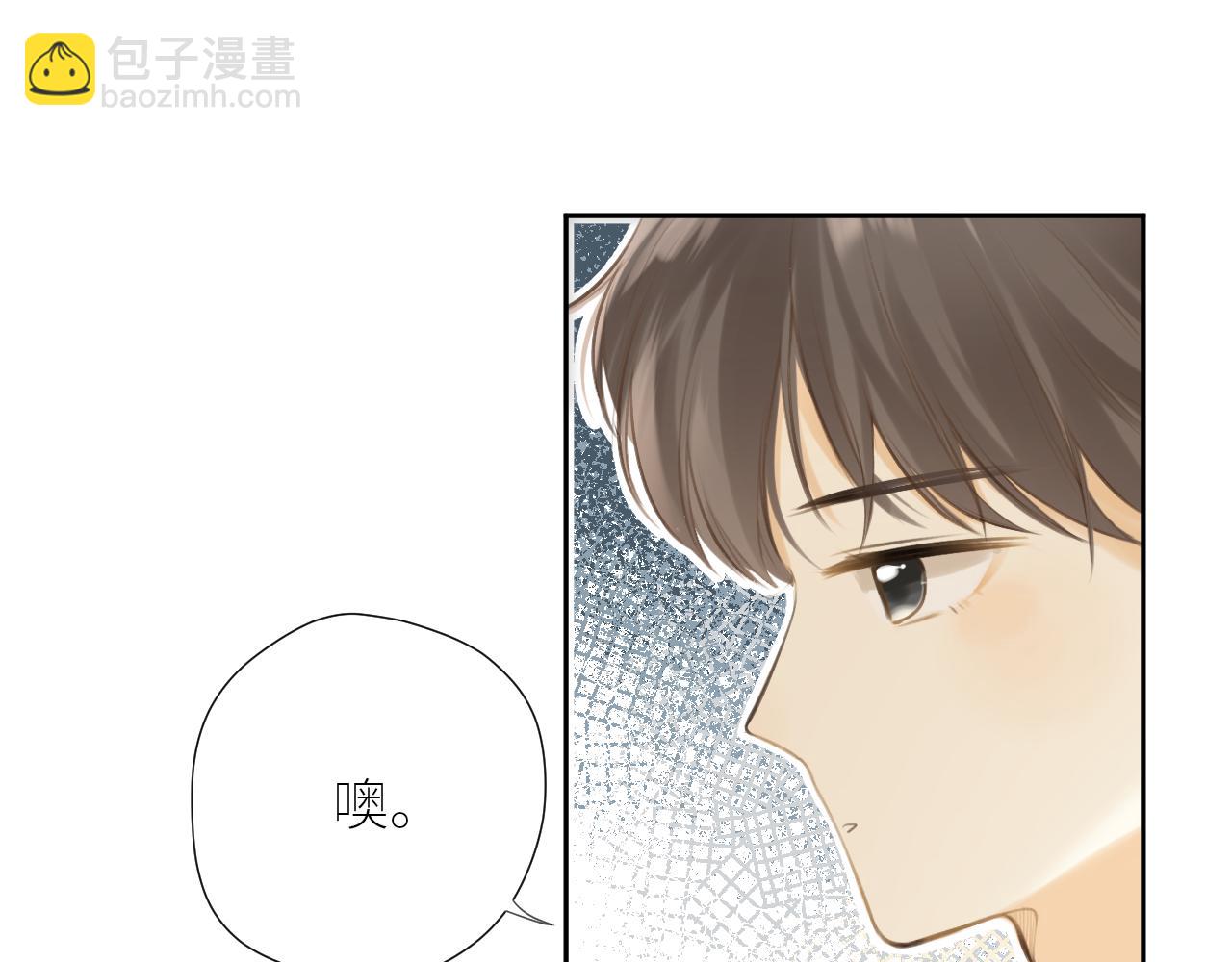 第42话  best one(1/3)-第43话