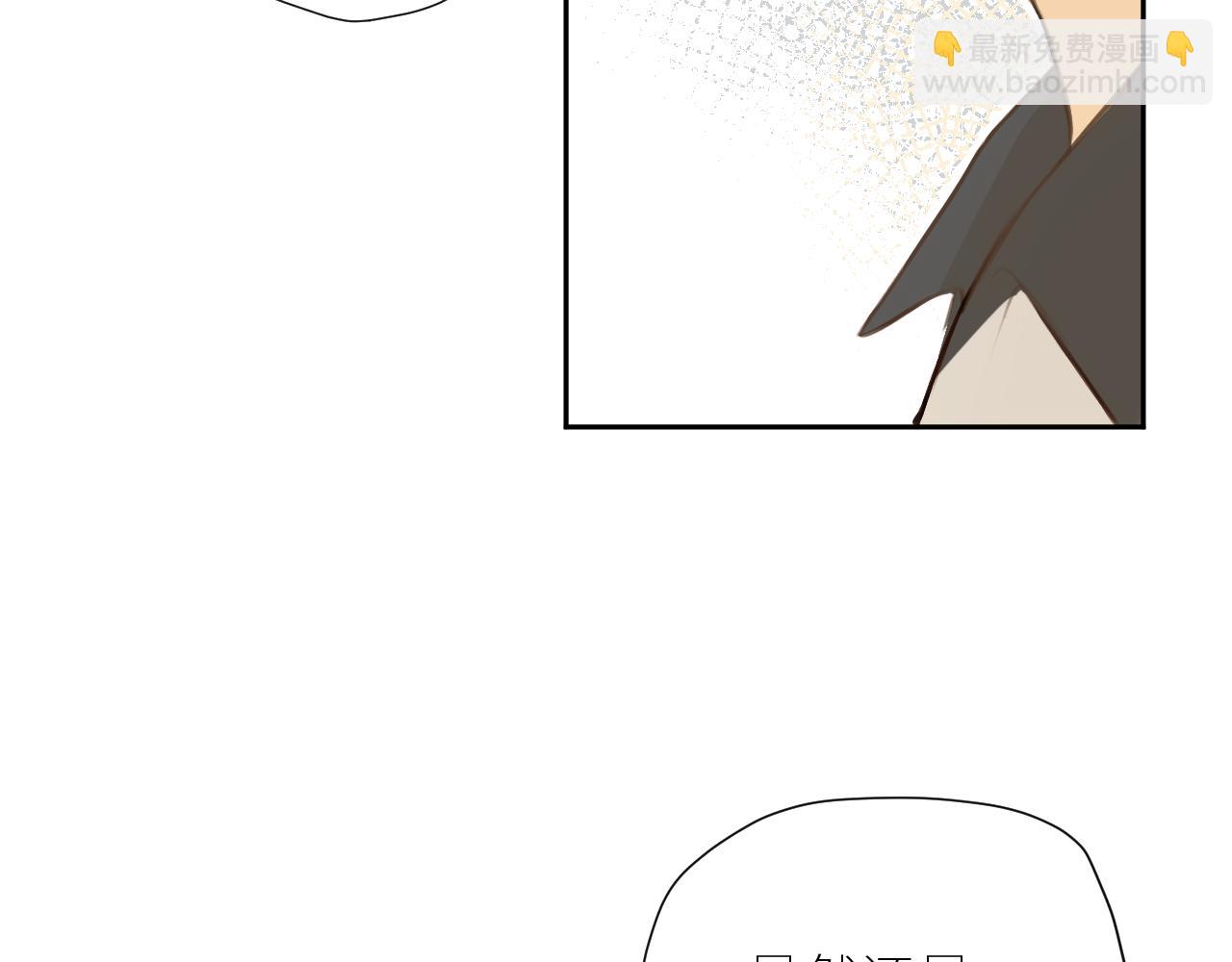 第42话  best one(1/3)-第43话
