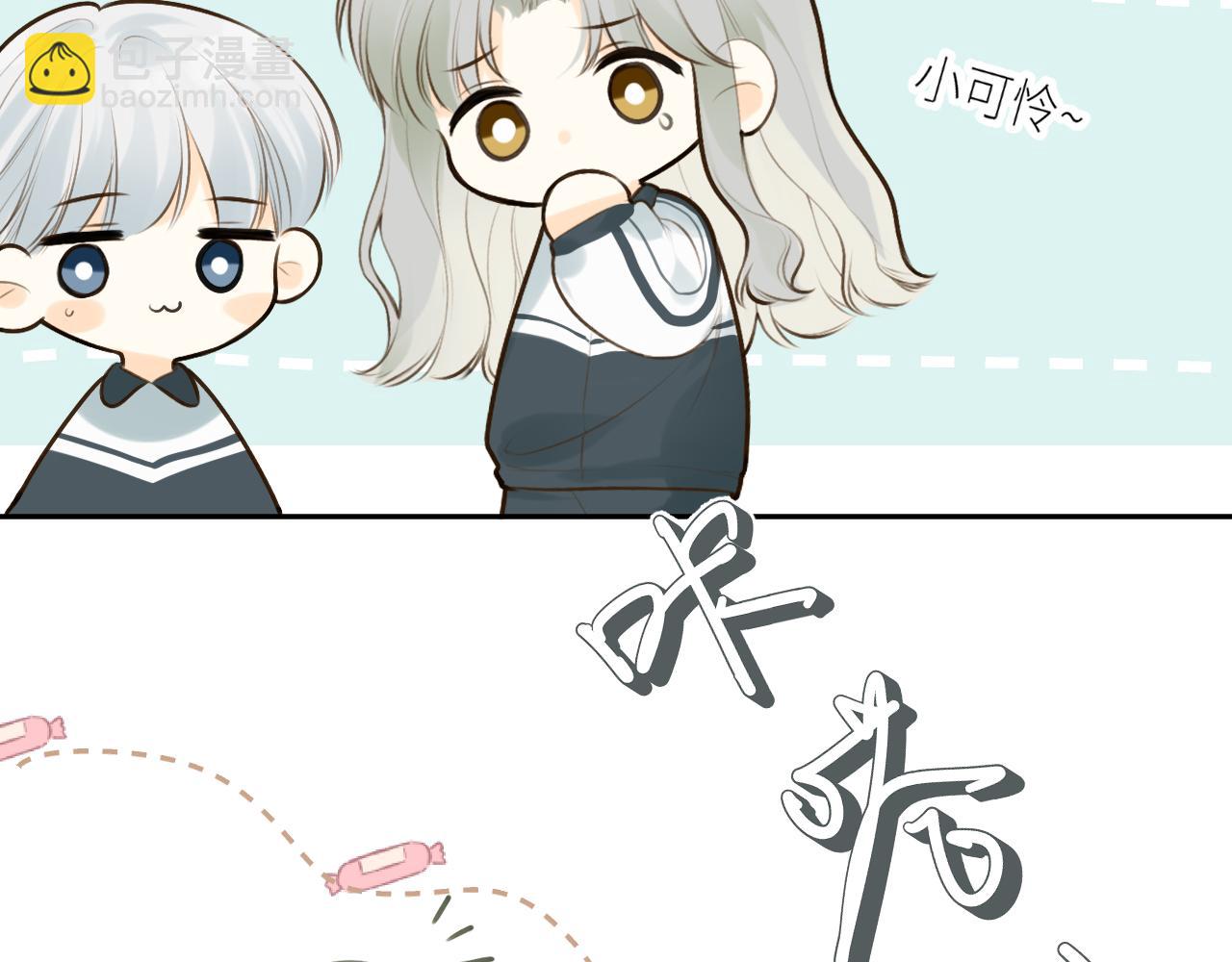 第42话  best one(1/3)-第43话