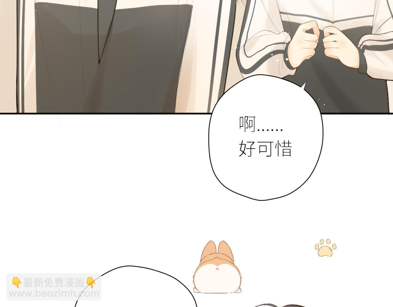 第42话  best one(1/3)-第43话