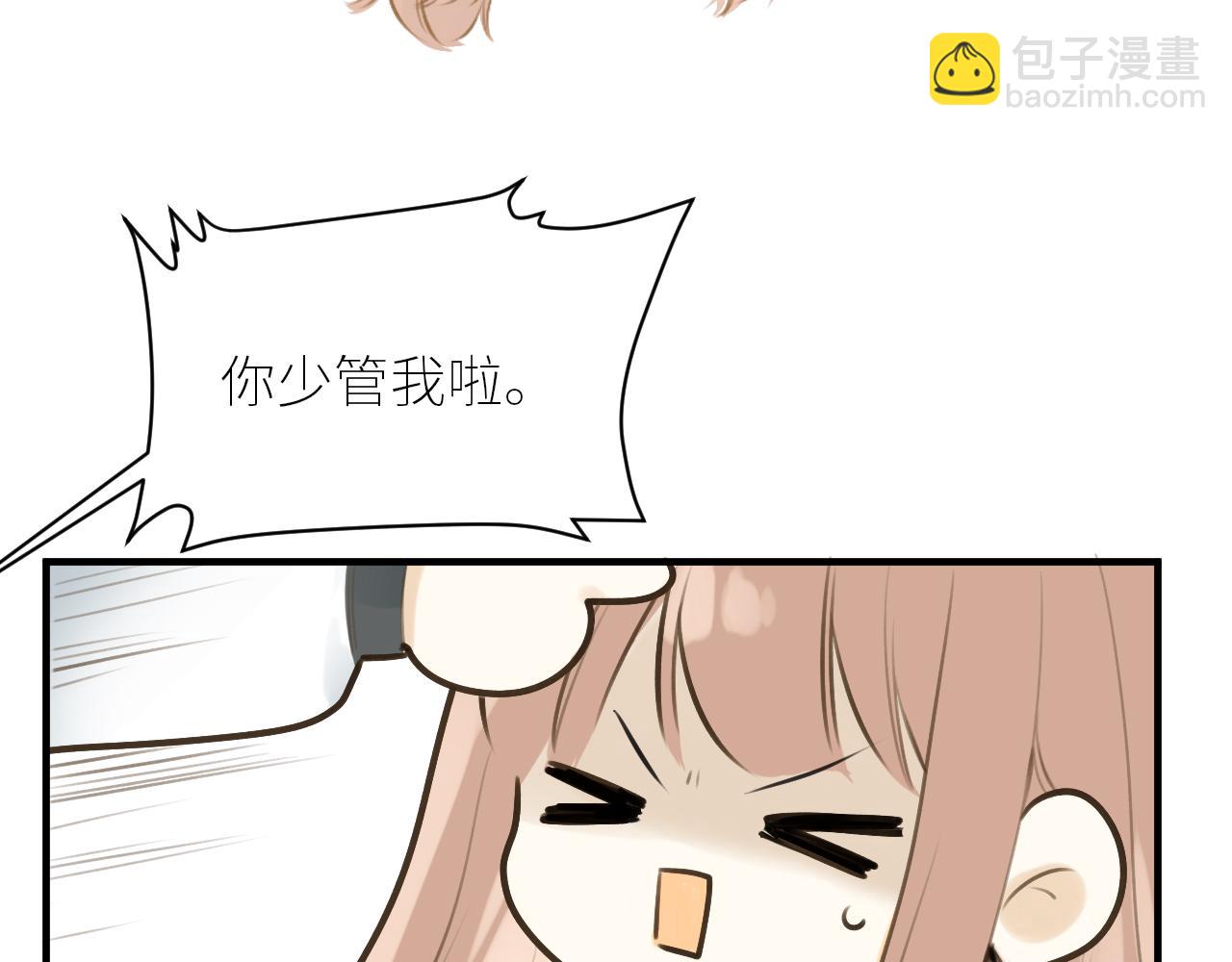 第42话  best one(1/3)-第43话