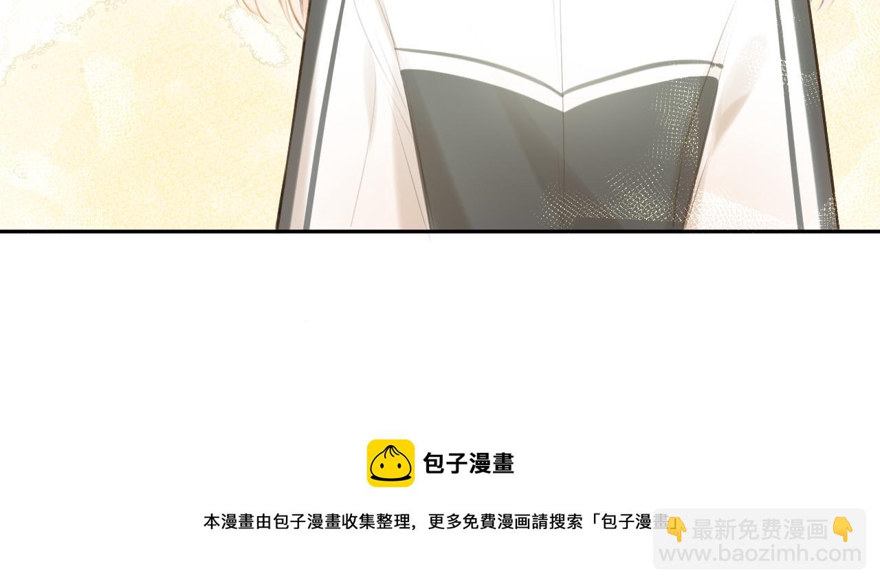 第42话  best one(1/3)-第43话