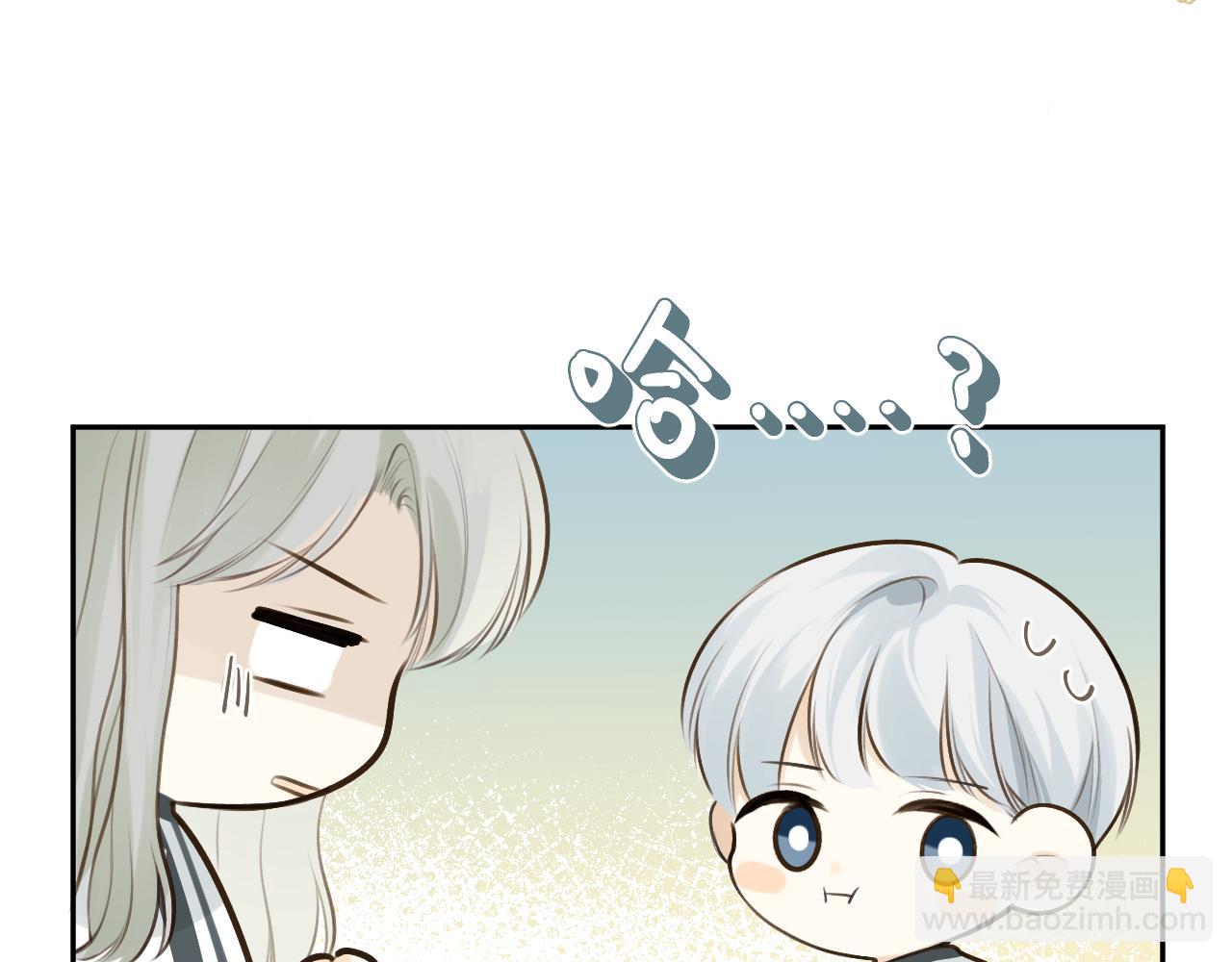 第42话  best one(1/3)-第43话