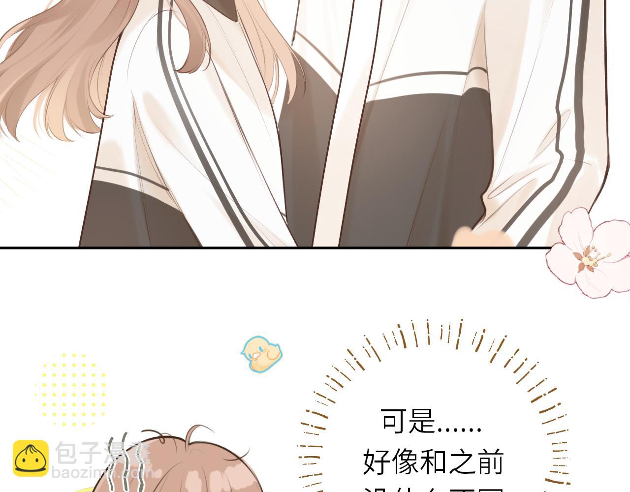 第43话  即将相见(1/2)-第45话