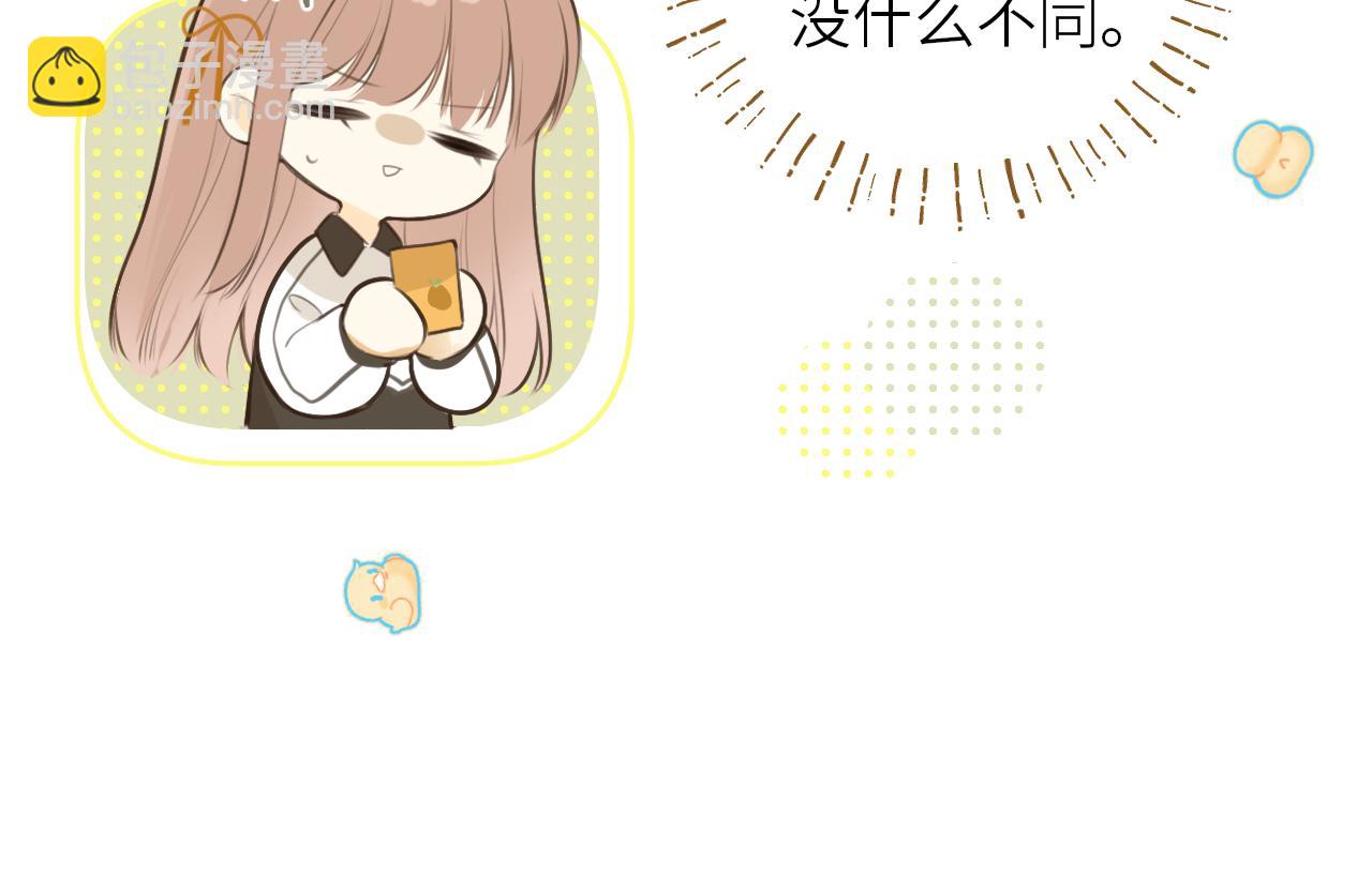 第43话  即将相见(1/2)-第45话