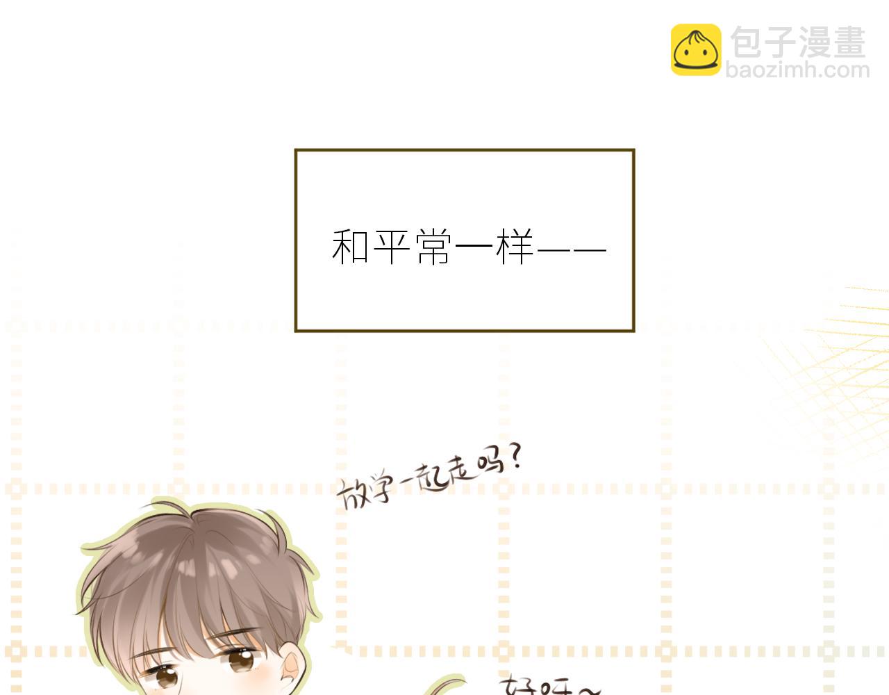 第43话  即将相见(1/2)-第45话