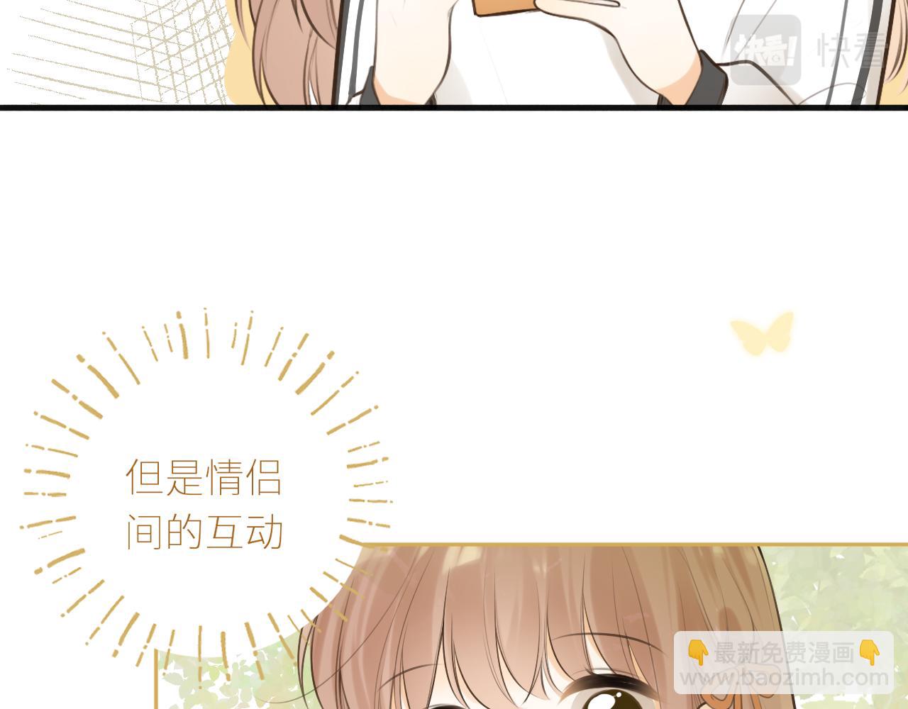 第43话  即将相见(1/2)-第45话