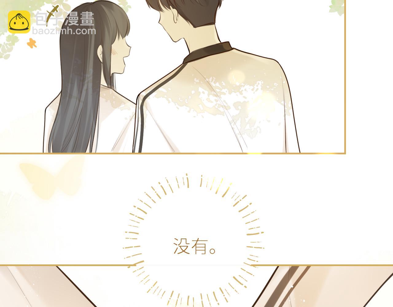 第43话  即将相见(1/2)-第45话