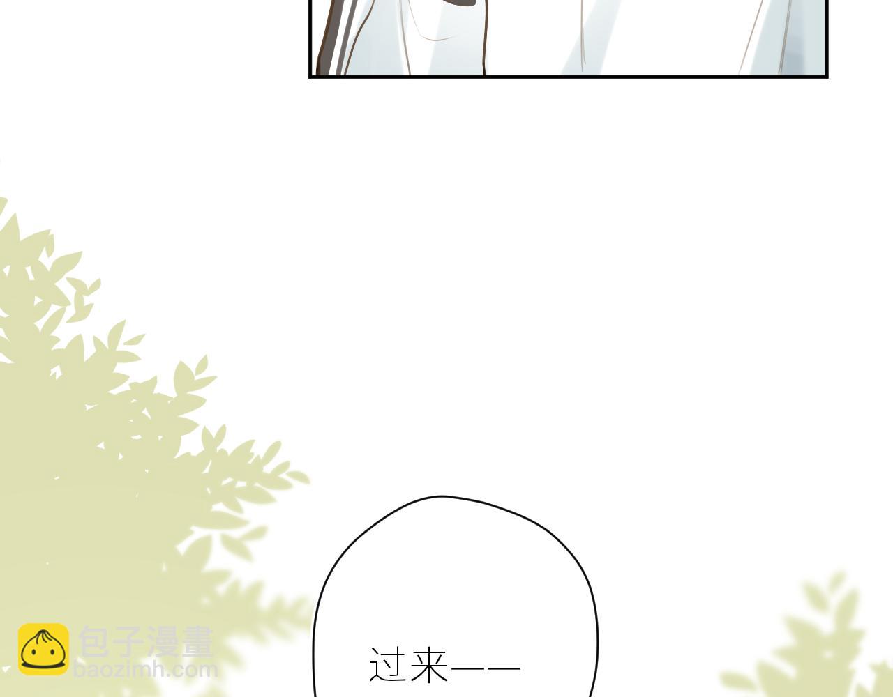 第43话  即将相见(1/2)-第45话