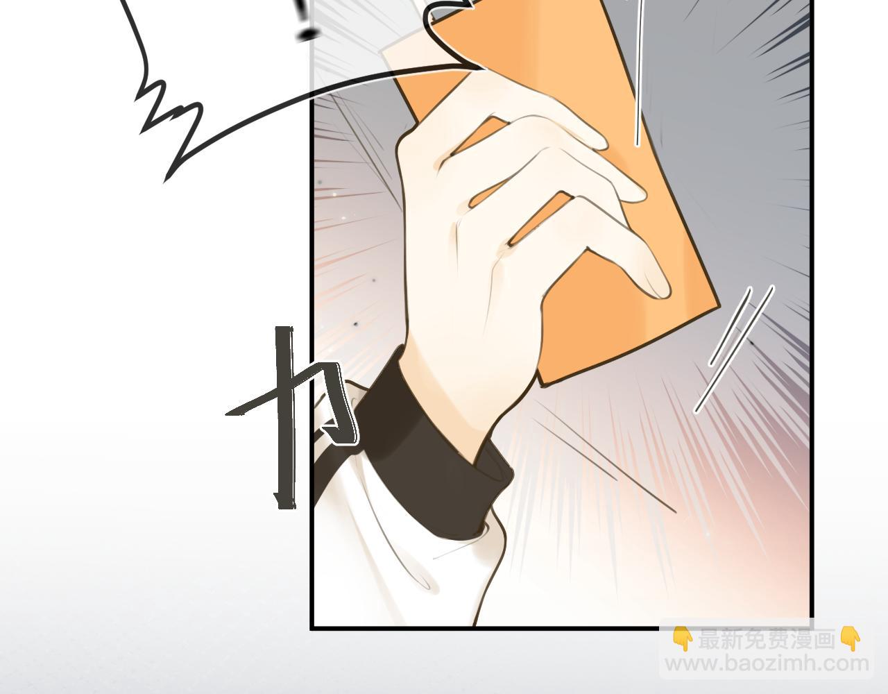 第43话  即将相见(1/2)-第45话