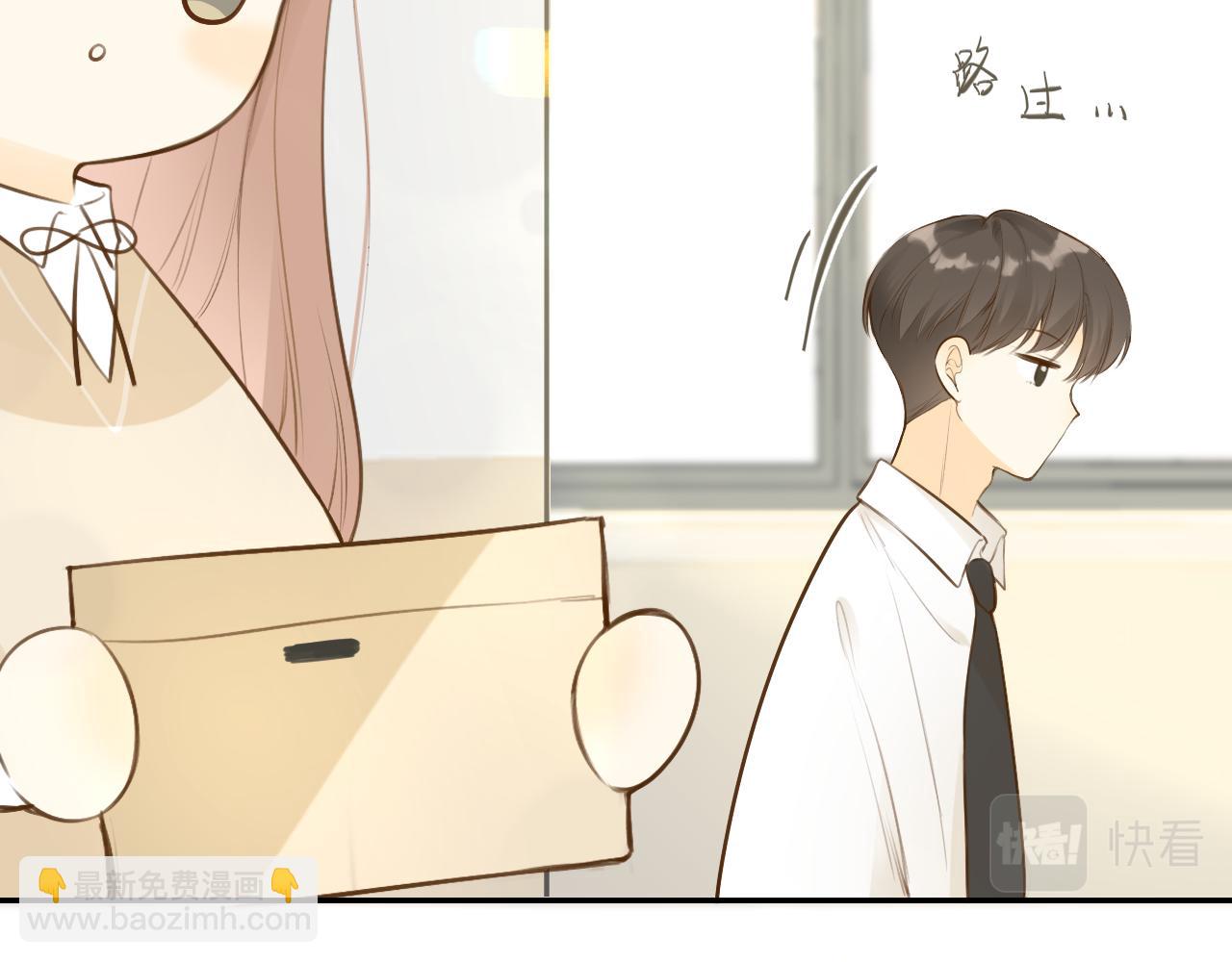 第44话  不悦(1/2)-第47话
