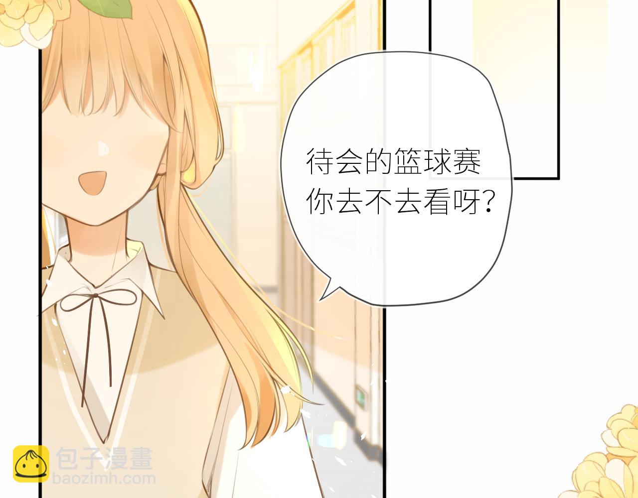 第44话  不悦(1/2)-第47话