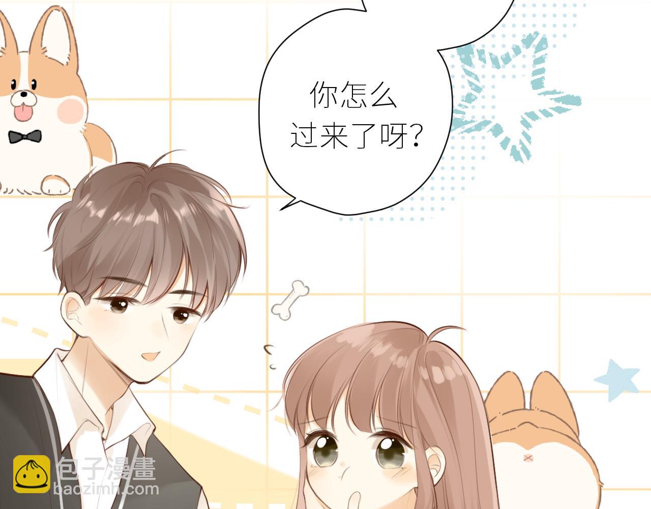 第44话  不悦(1/2)-第47话