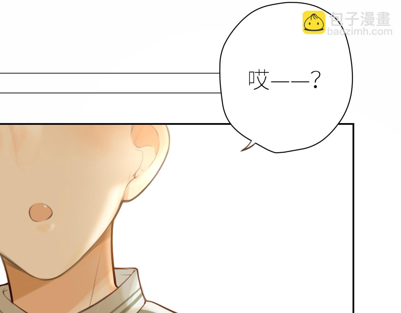 第44话  不悦(1/2)-第47话