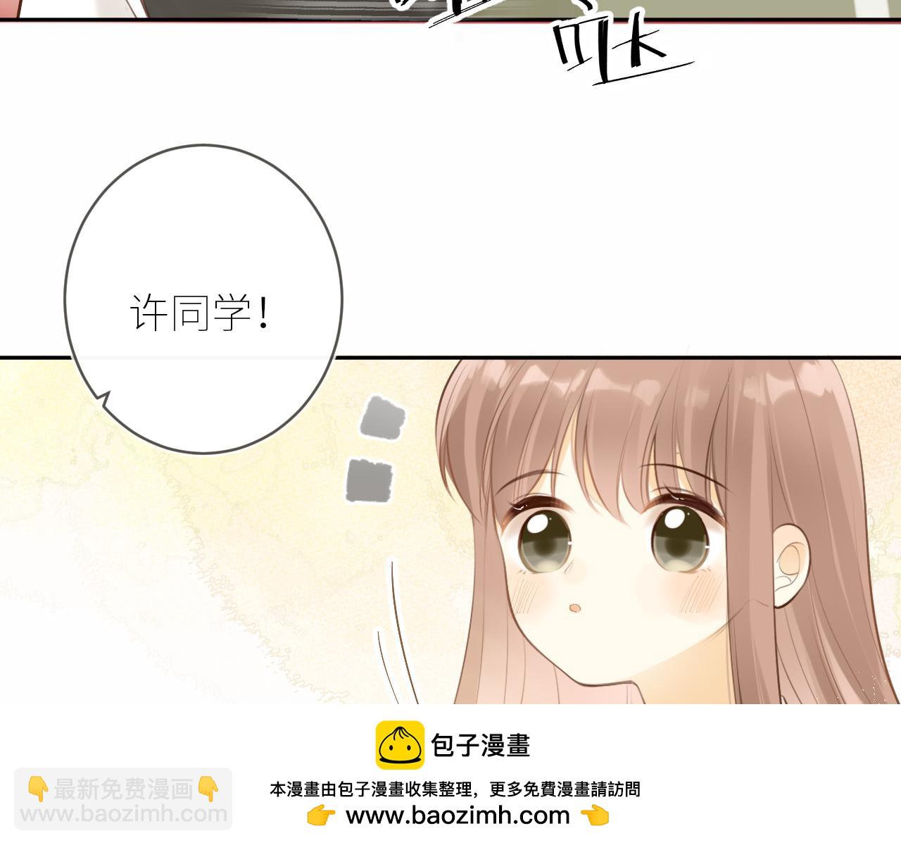 第44话  不悦(1/2)-第47话