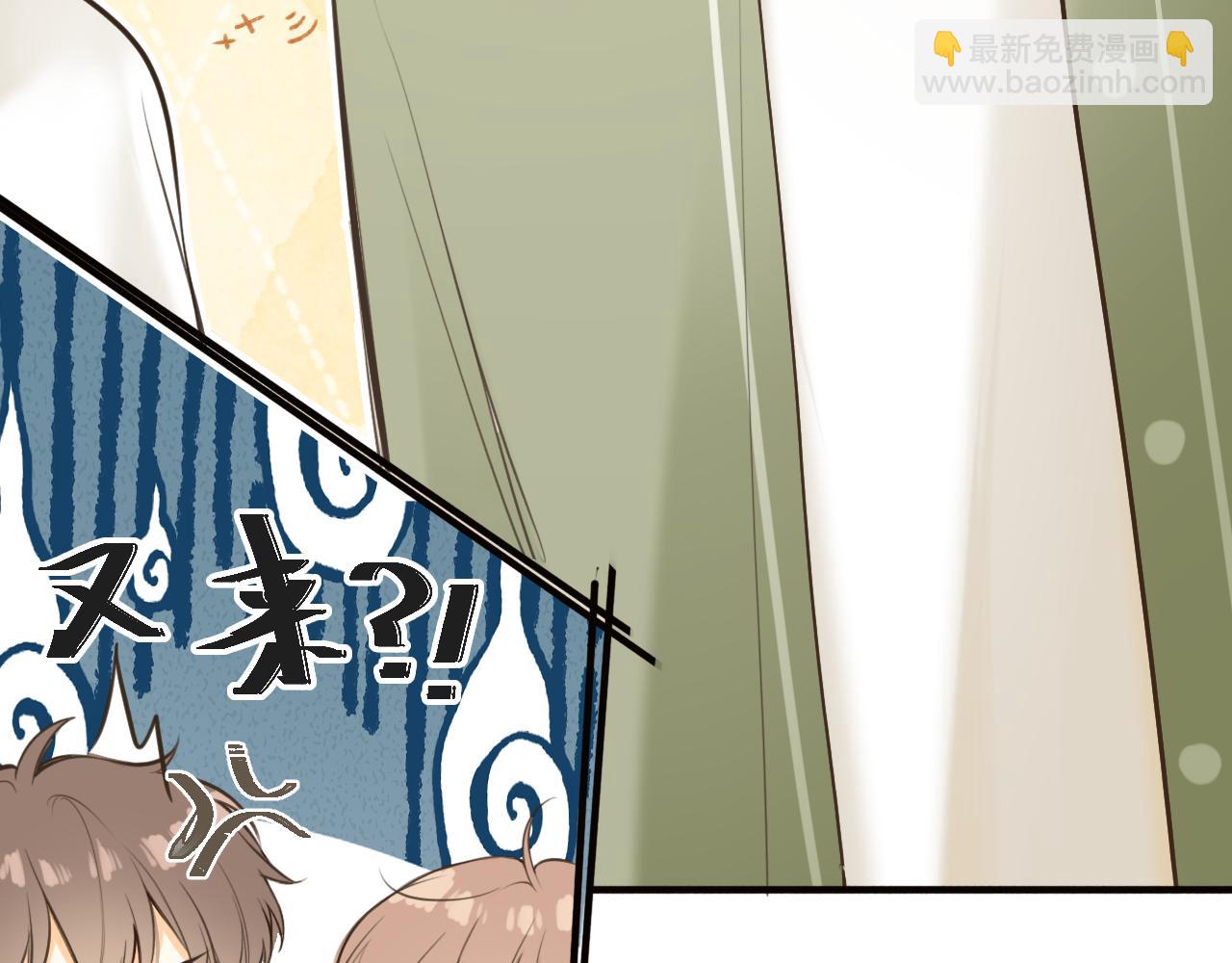 第46话 慰藉(1/2)-第49话