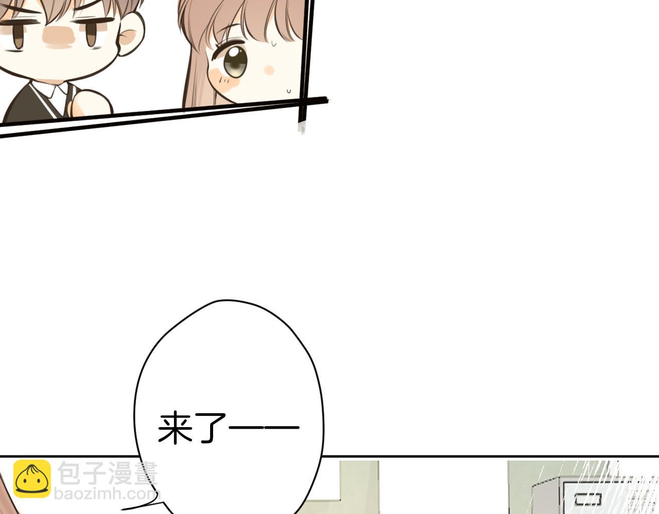第46话 慰藉(1/2)-第49话