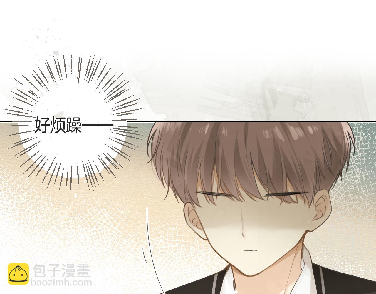 第46话 慰藉(1/2)-第49话