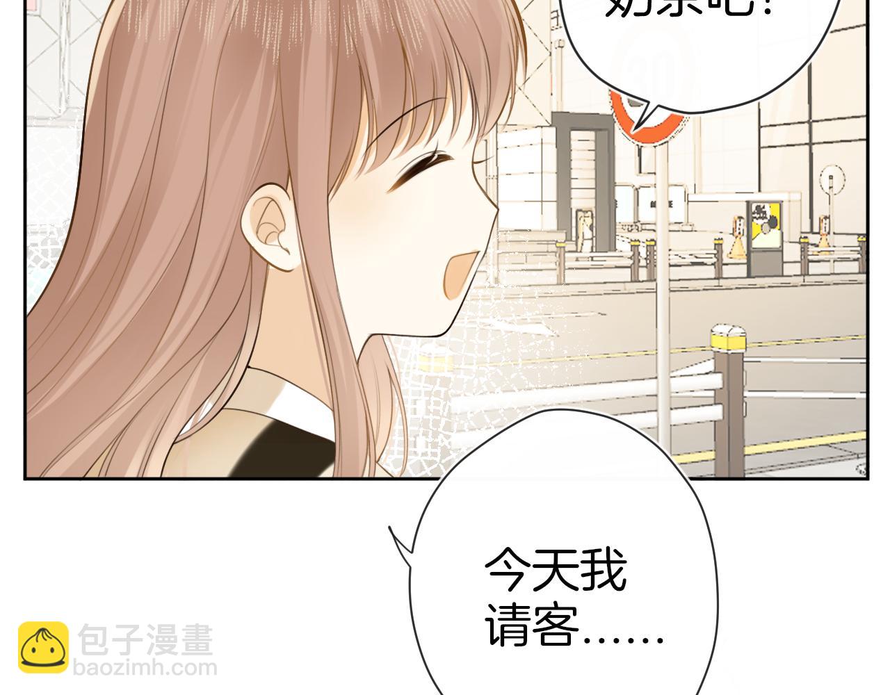 第46话 慰藉(1/2)-第49话