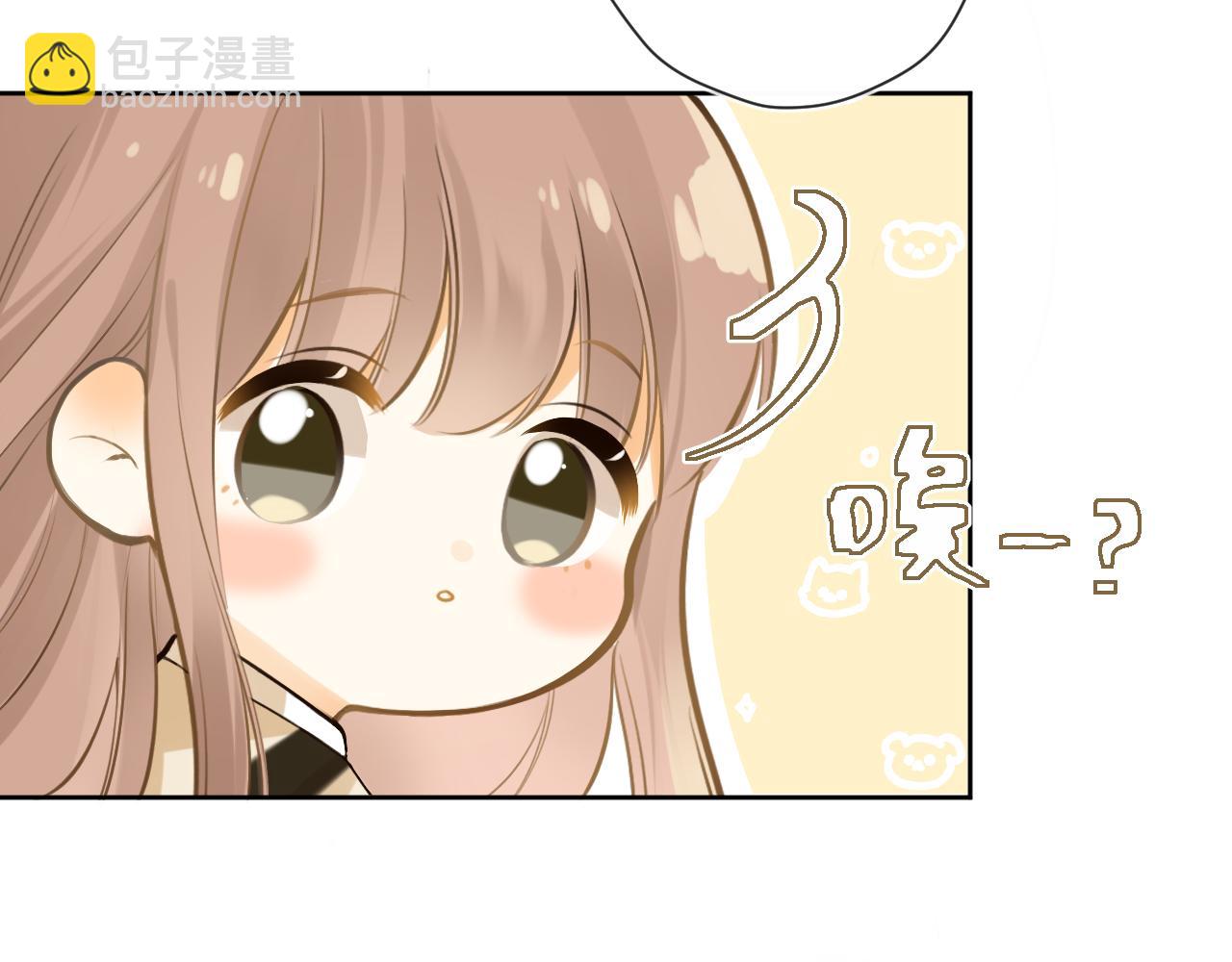 第46话 慰藉(1/2)-第49话