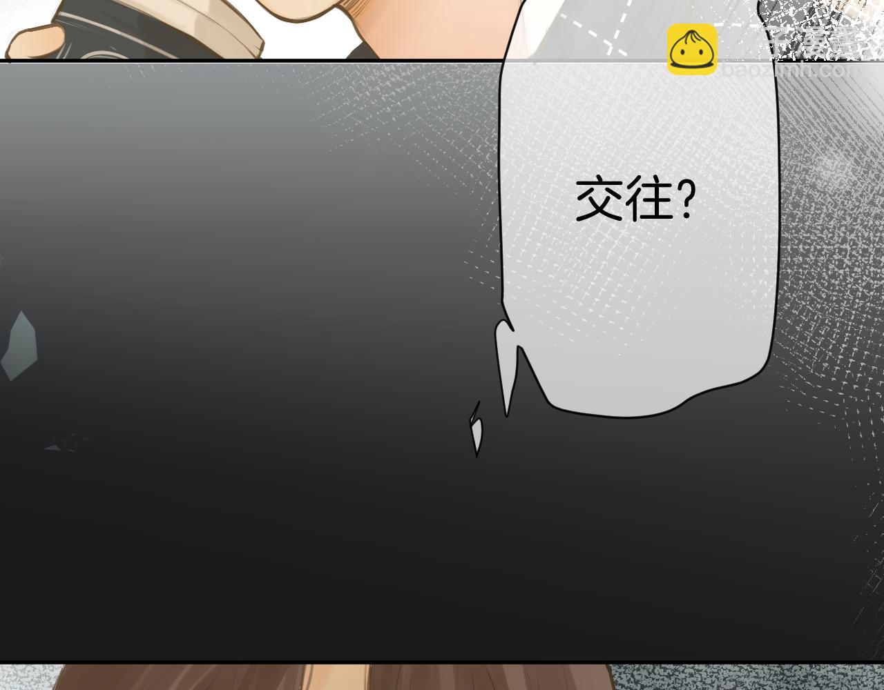 第48话 冲突与转机(1/4)-第51话