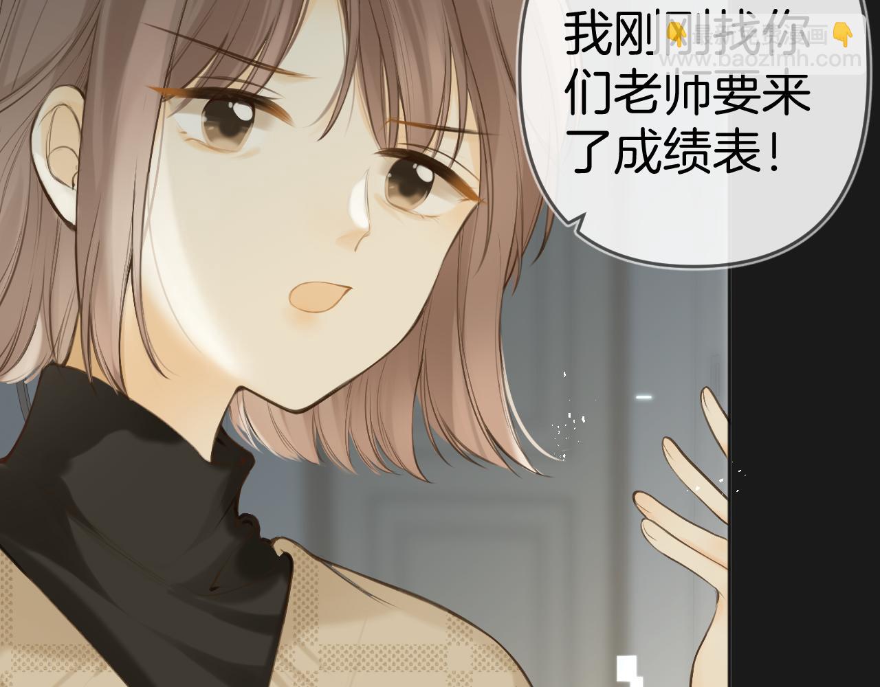 第48话 冲突与转机(1/4)-第51话