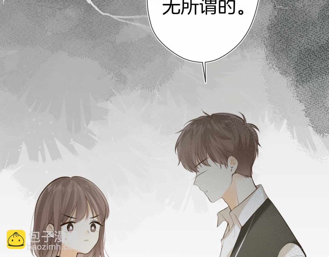 第48话 冲突与转机(1/4)-第51话