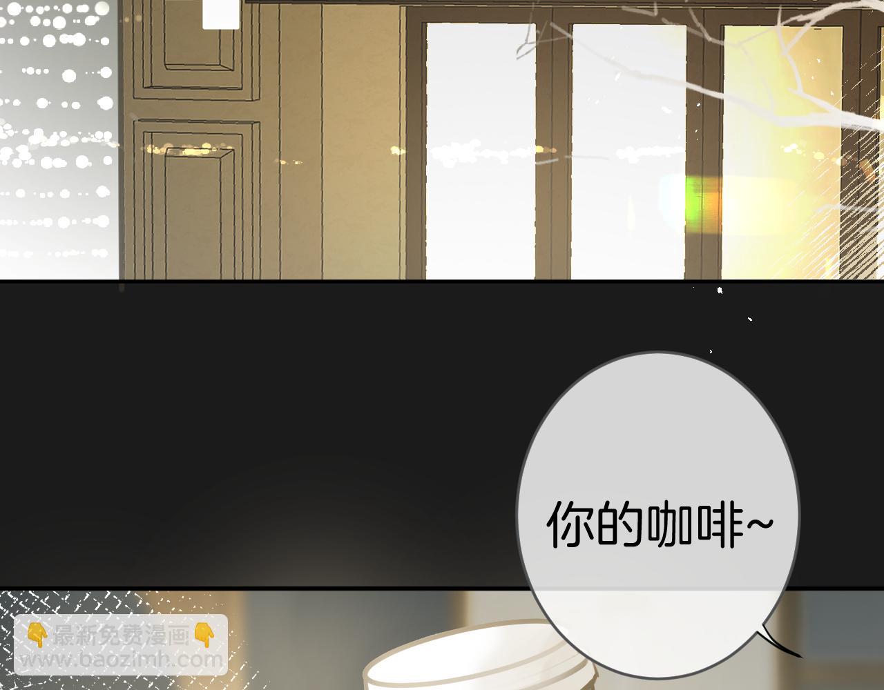 第48话 冲突与转机(1/4)-第51话