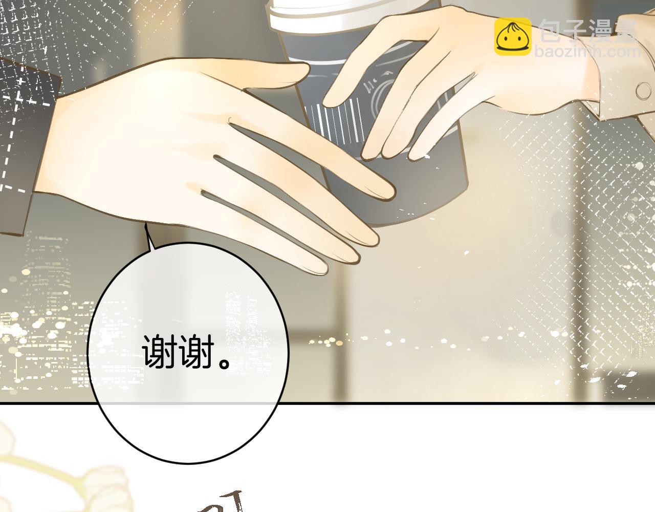 第48话 冲突与转机(1/4)-第51话
