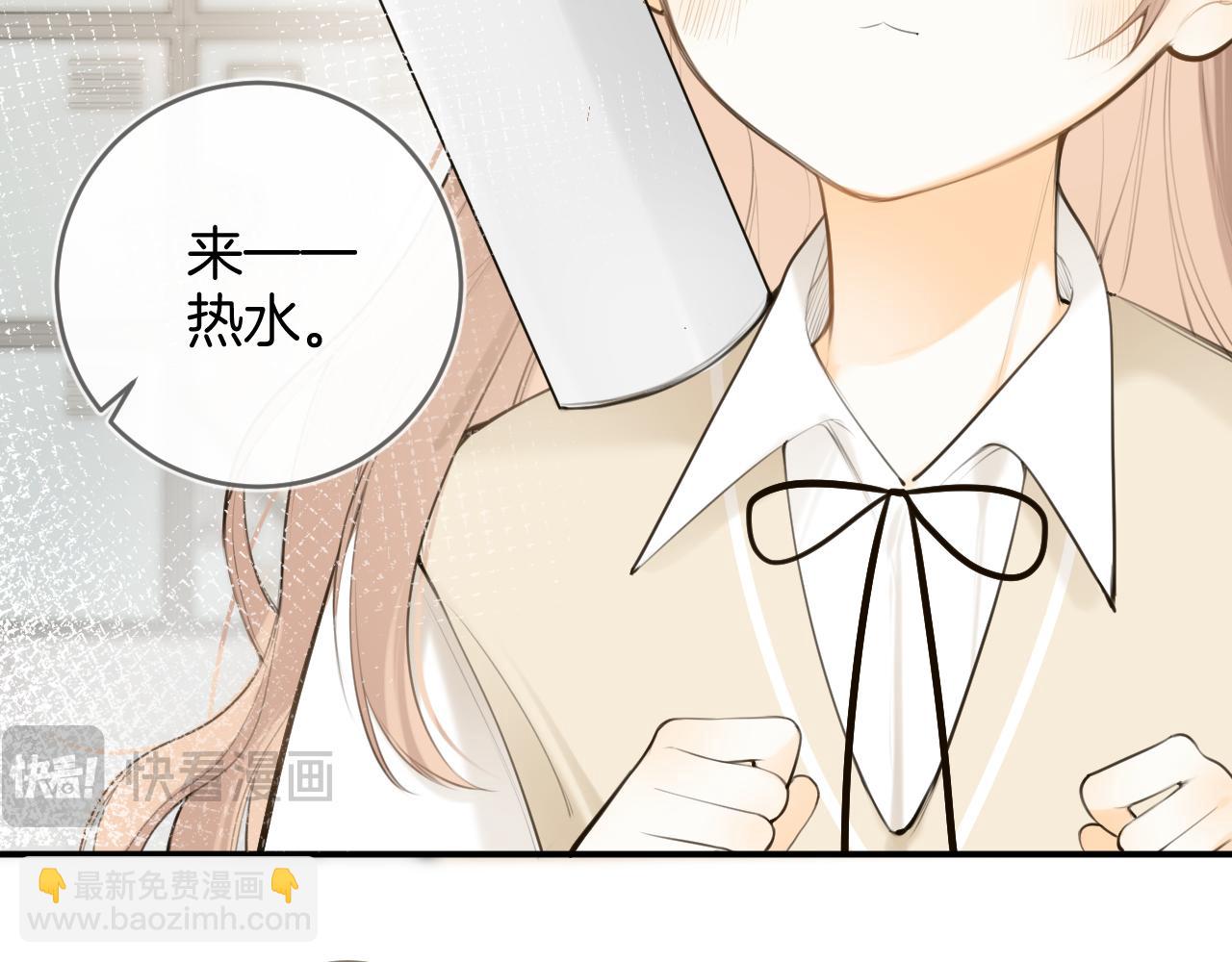 完结篇上 想同你一起(1/3)-第53话