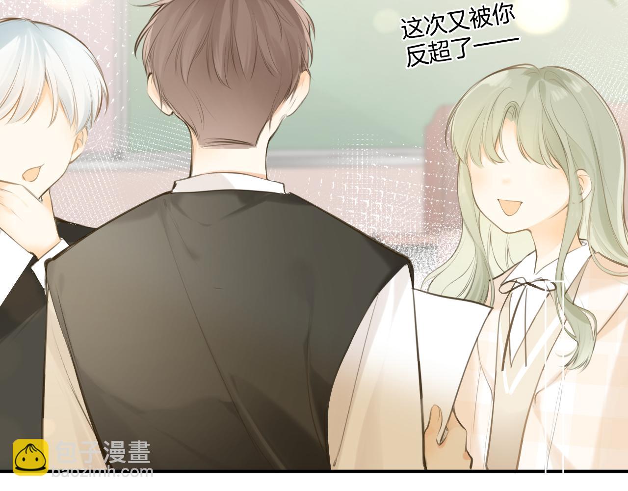 完结篇上 想同你一起(1/3)-第53话