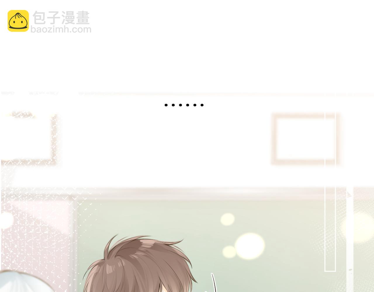 完结篇上 想同你一起(1/3)-第53话