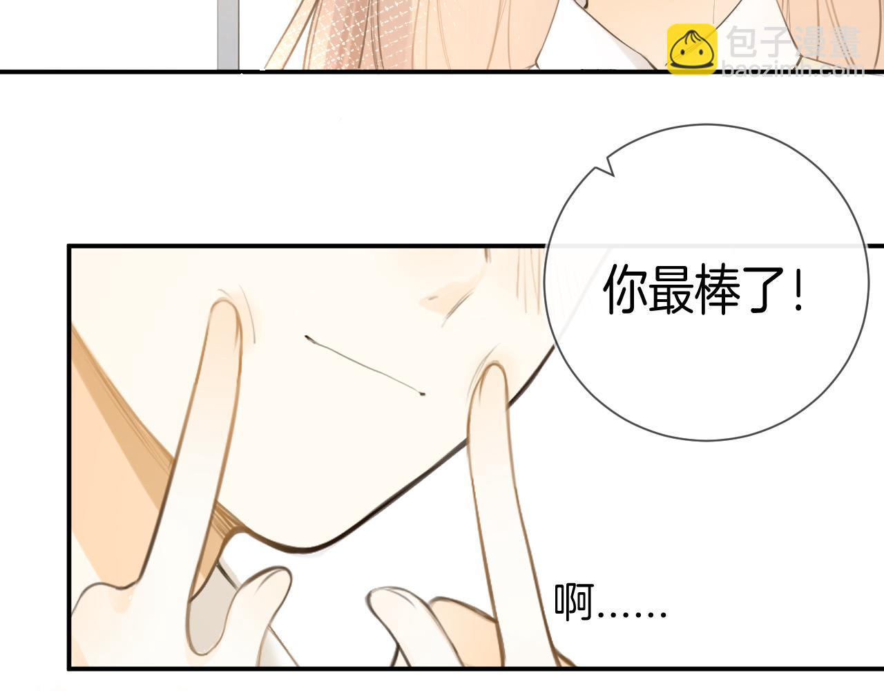 完结篇上 想同你一起(1/3)-第53话