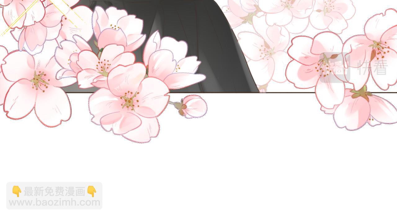 第九章 小心思(1/2)-第9话
