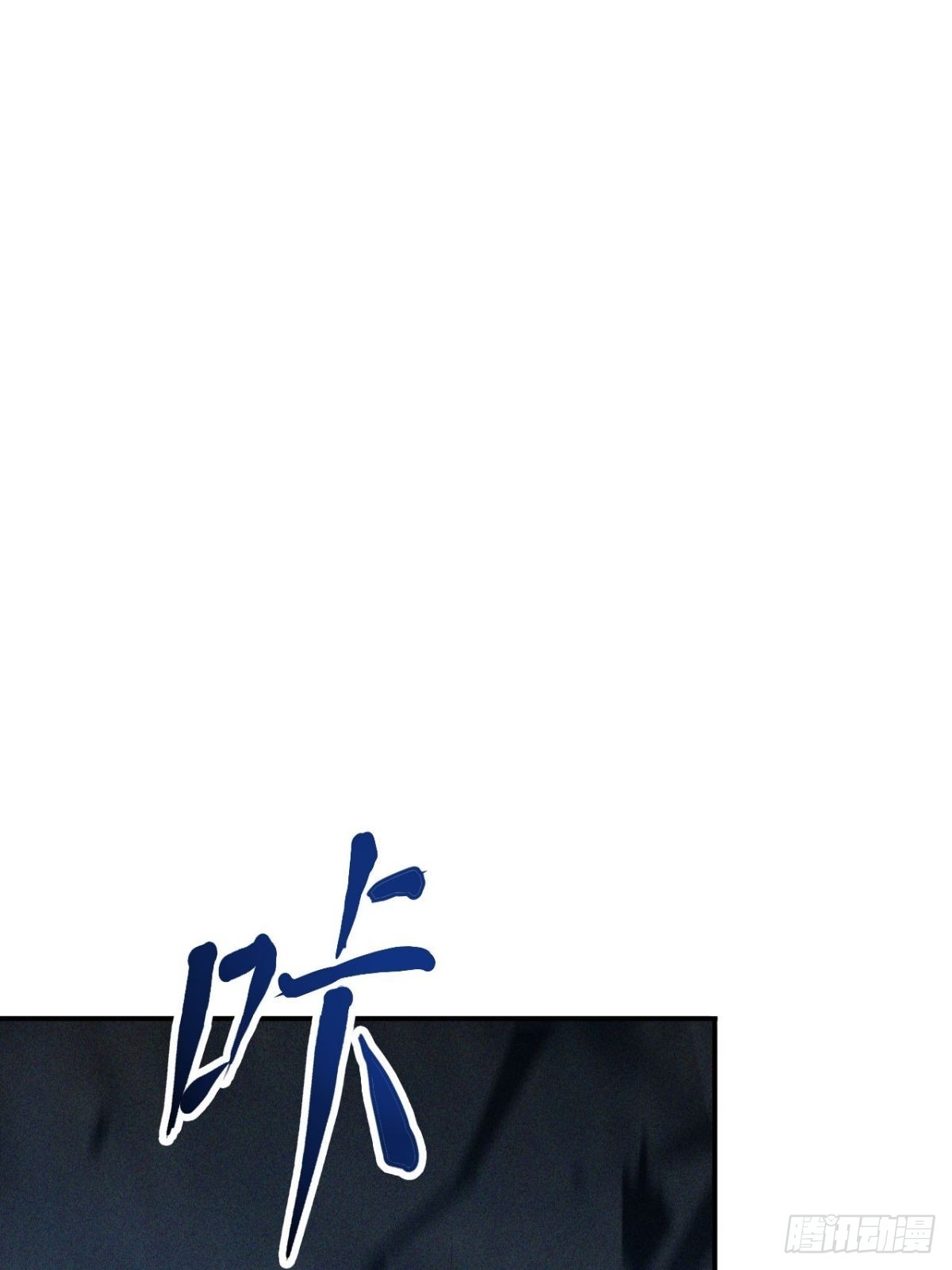 第14话 大小姐的手滑嫩嫩-第15话