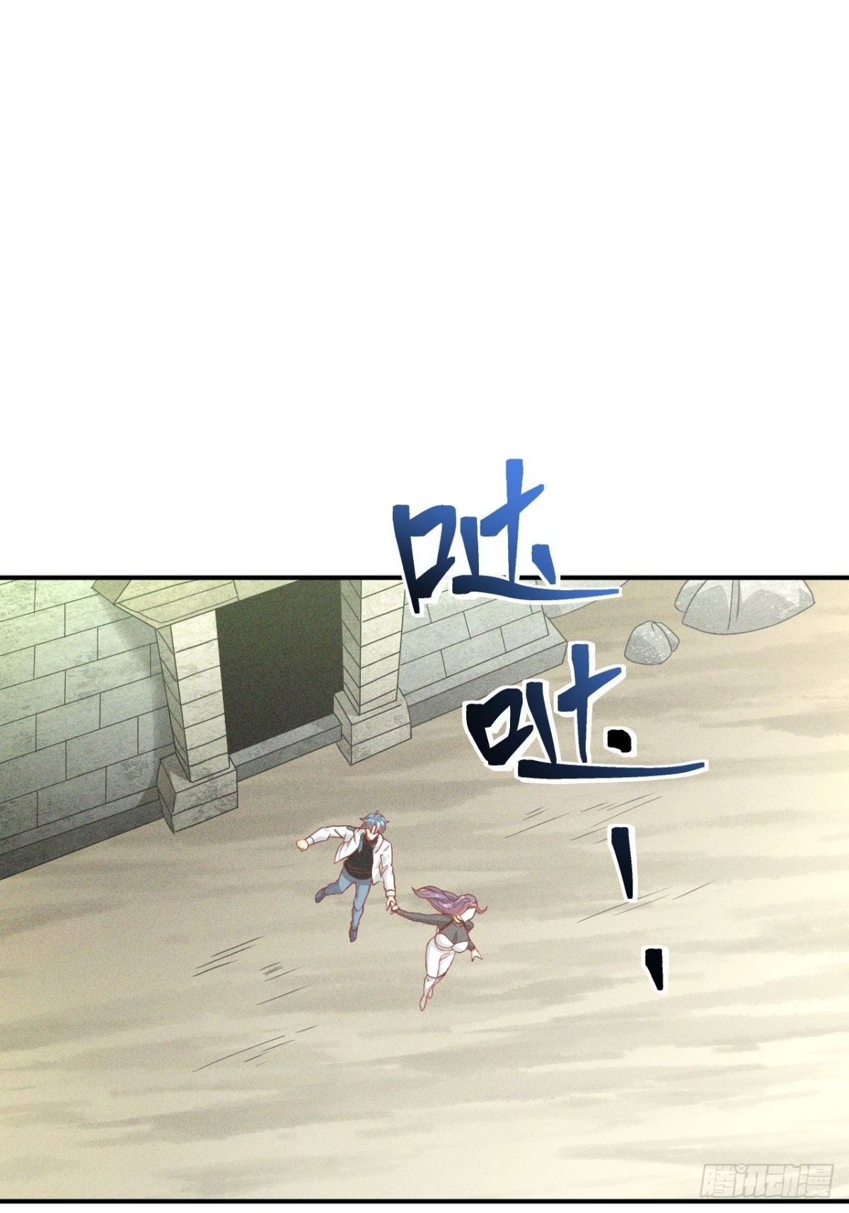 第14话 大小姐的手滑嫩嫩-第15话