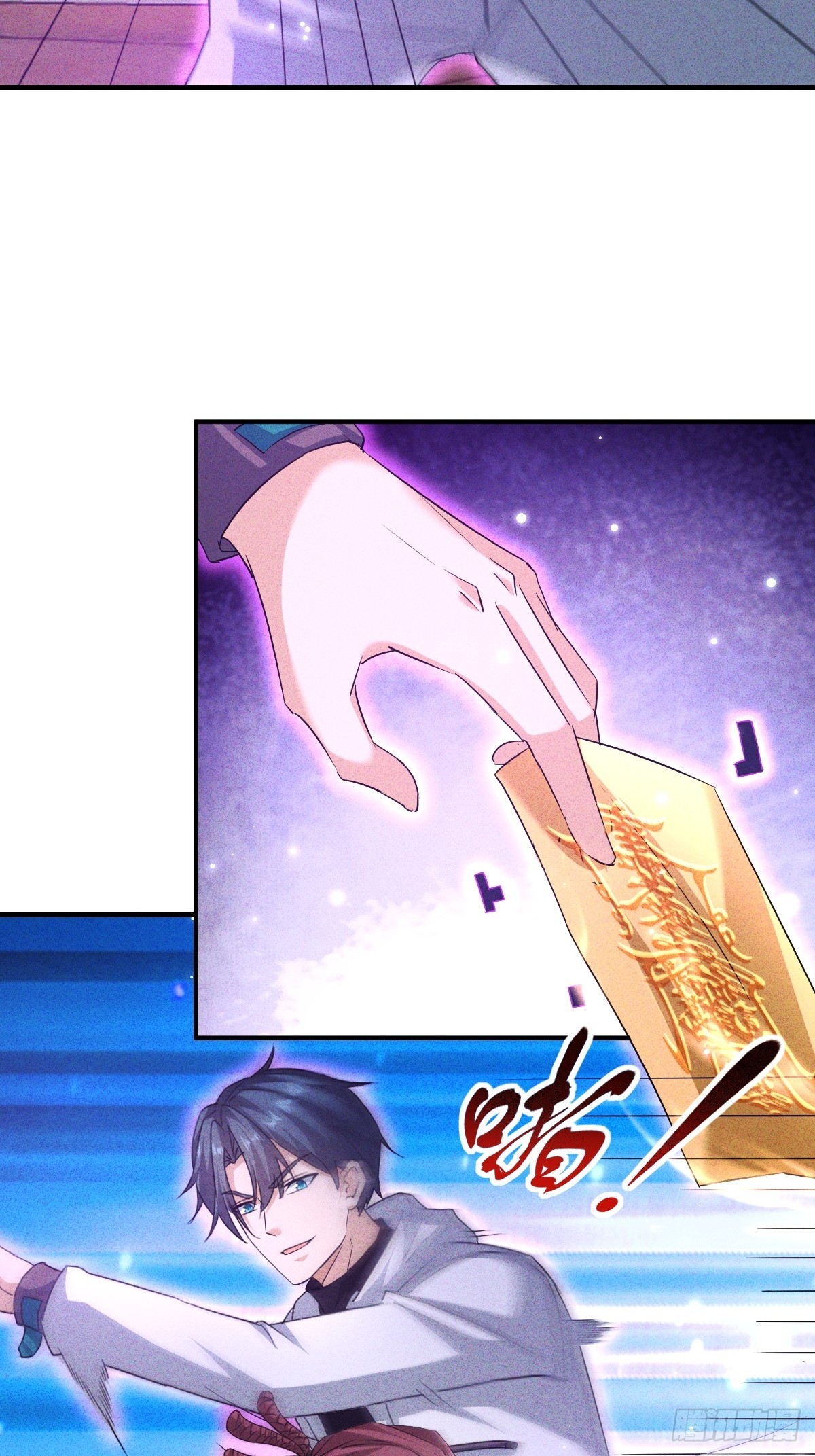 第16话 团长跟寡妇偷情-第17话