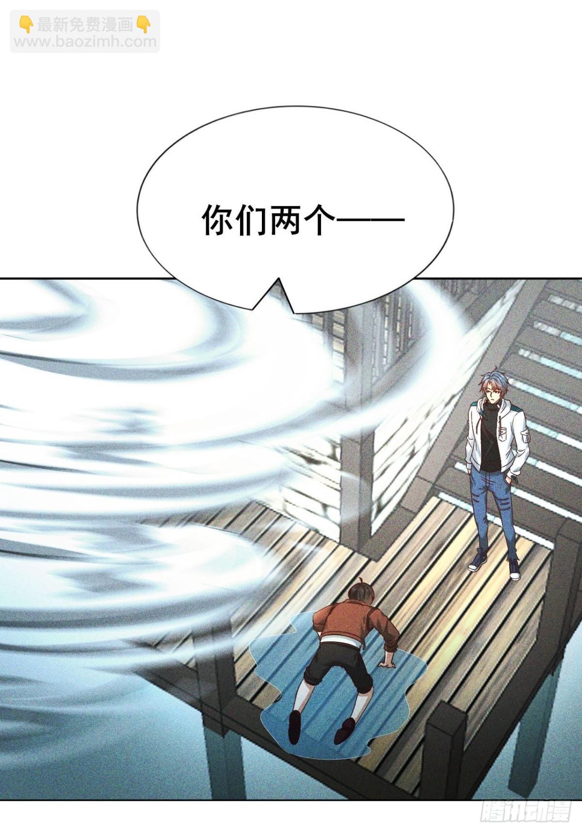 第18话 大，确实大-第19话