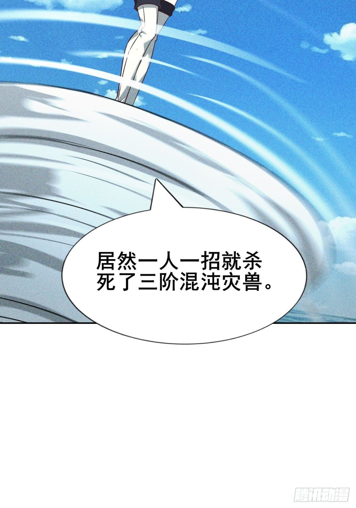第18话 大，确实大-第19话