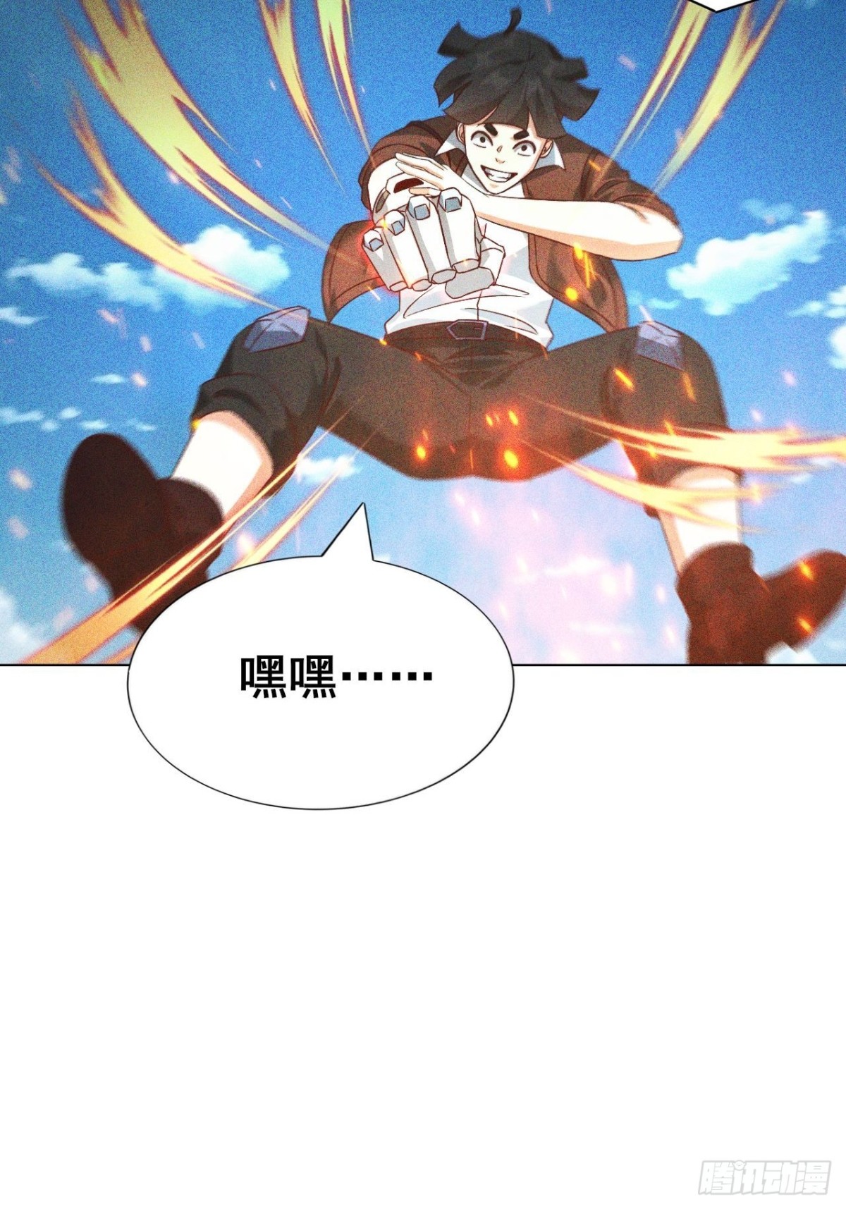 第18话 大，确实大-第19话