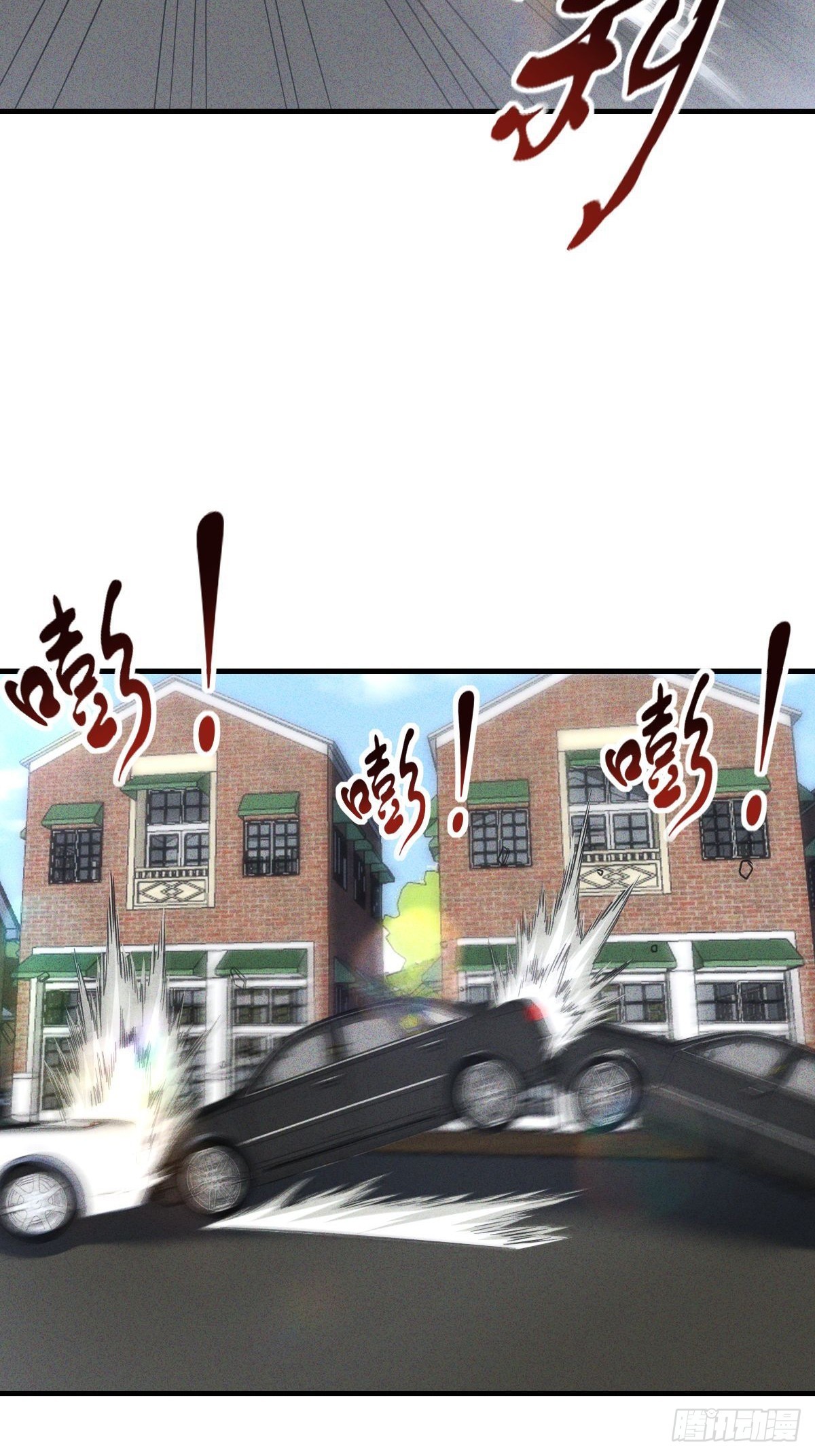 第20话 我们要发了！-第21话