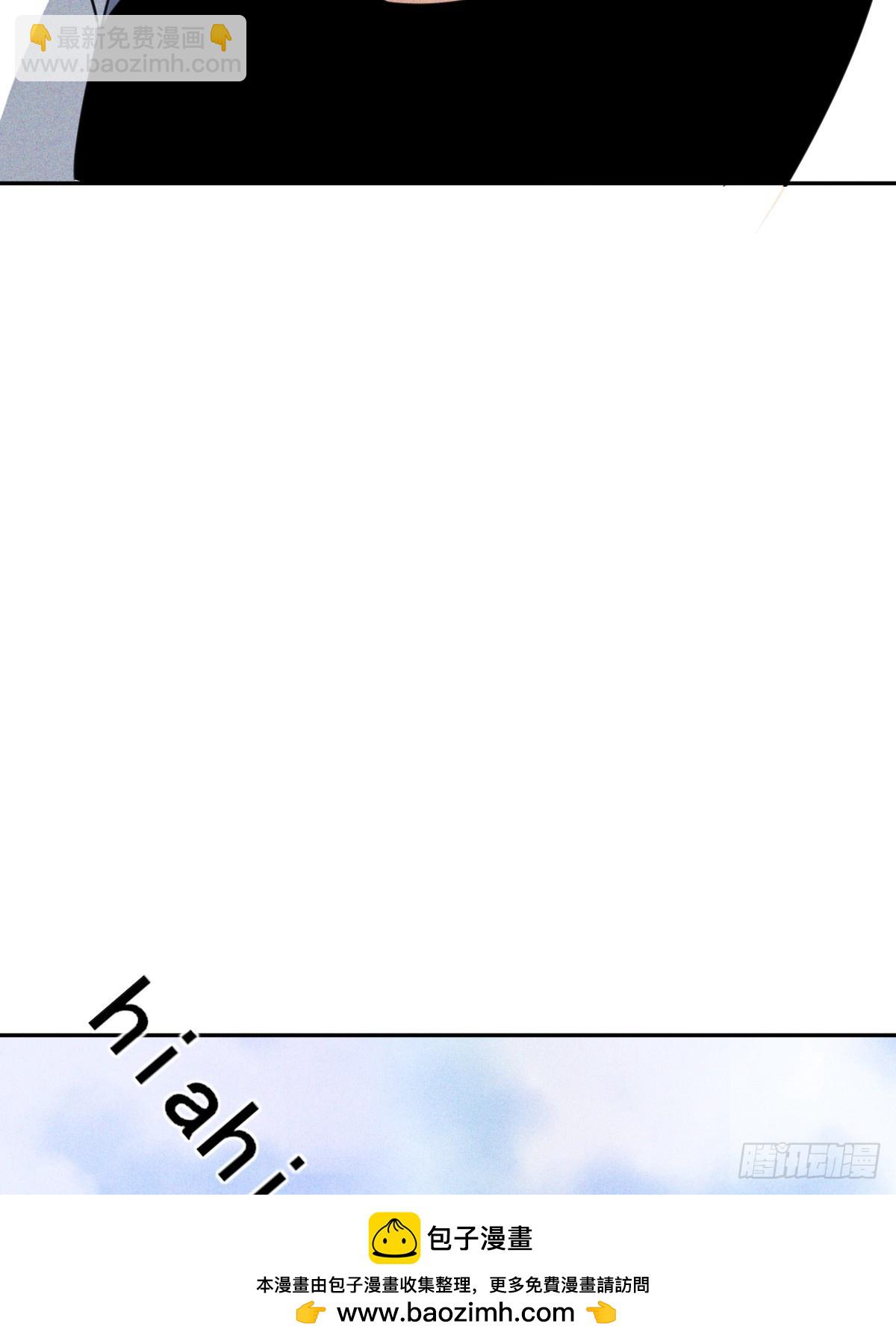 第2话 我的外挂到账了(1/2)-第3话