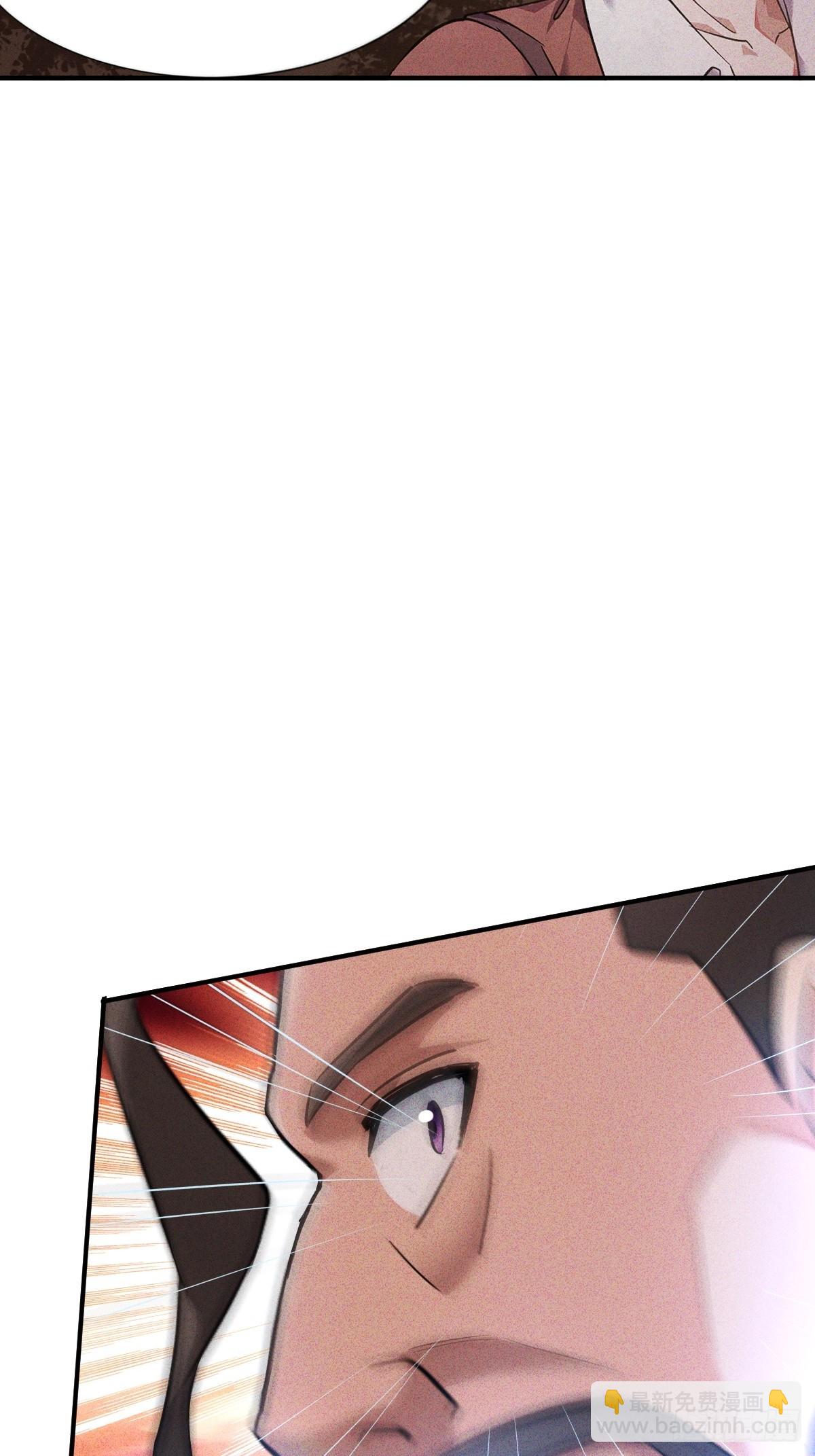 第30话 钱少给一个男人当舔狗(1/2)-第31话