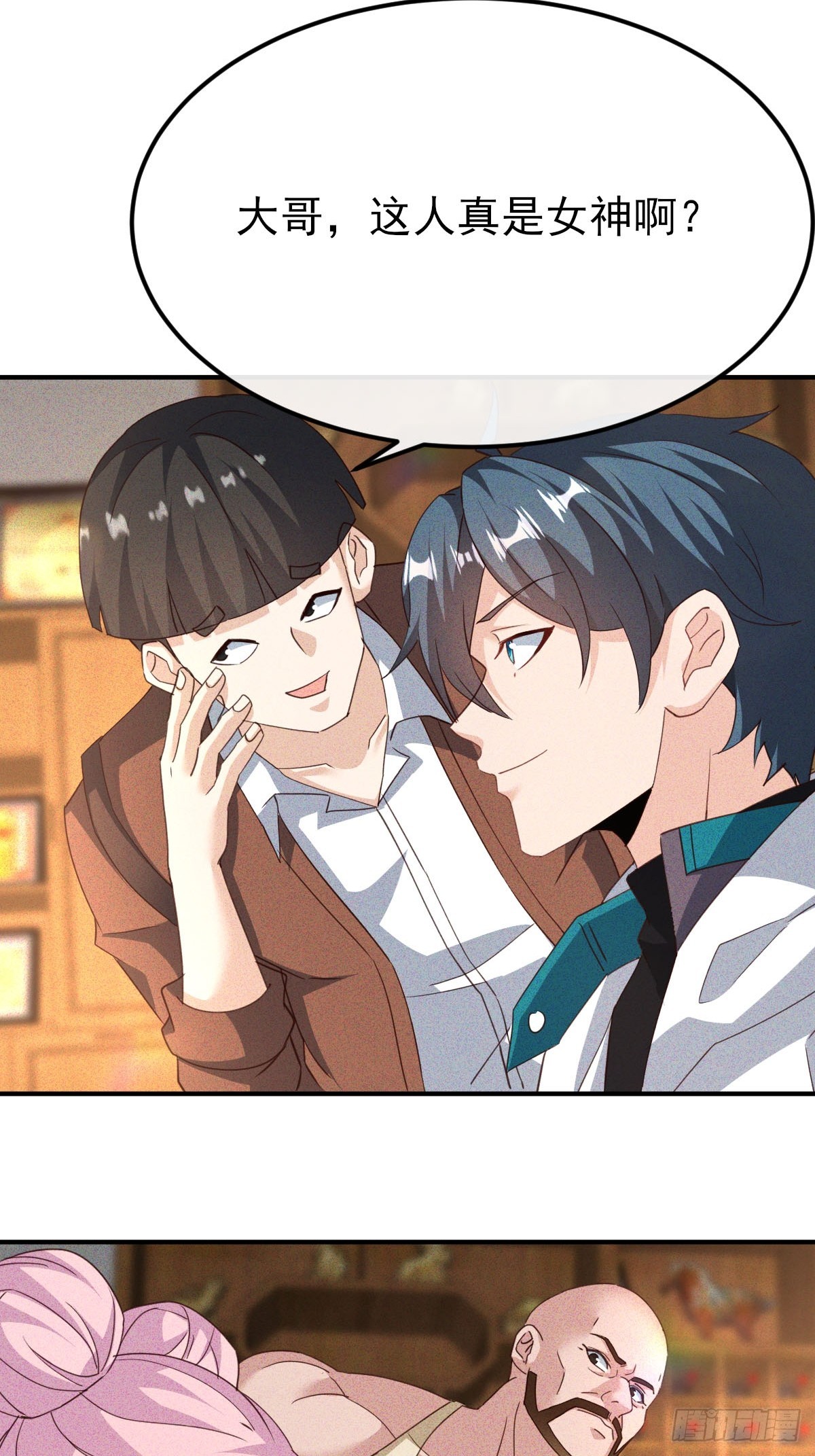 第38话 女神的青睐-第39话