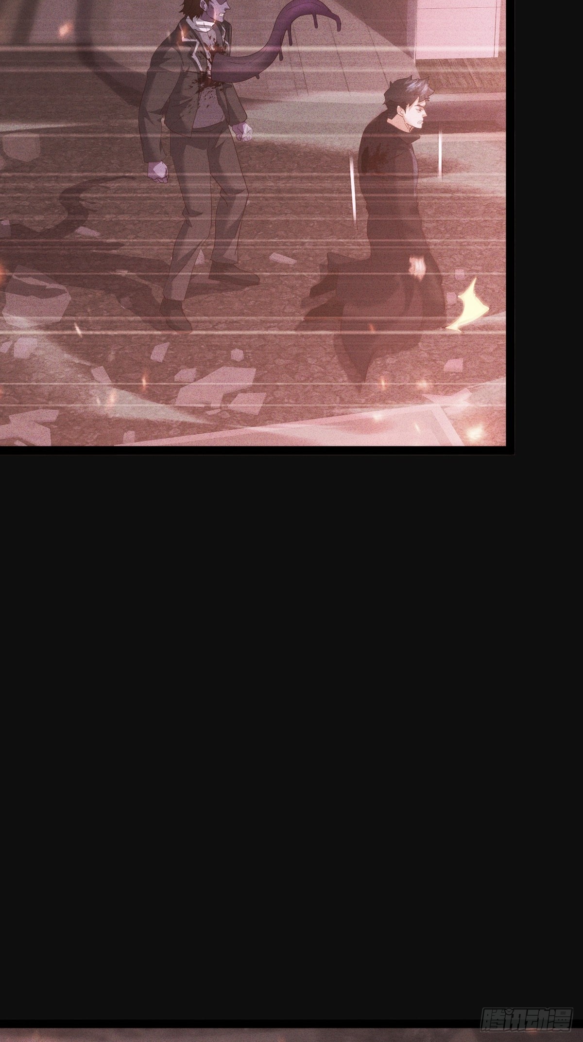 第44话 灭世灾魔寄生人体-第45话