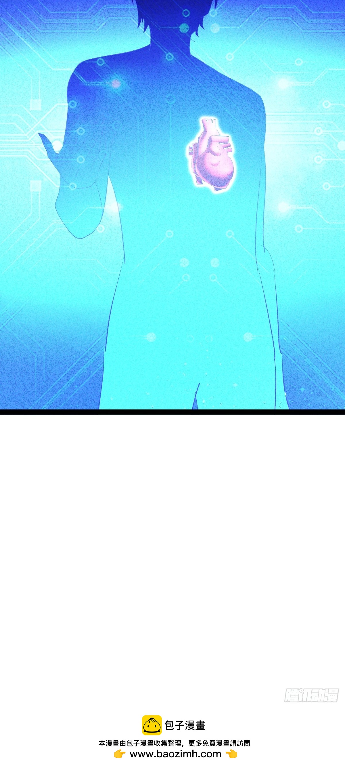 第44话 灭世灾魔寄生人体-第45话