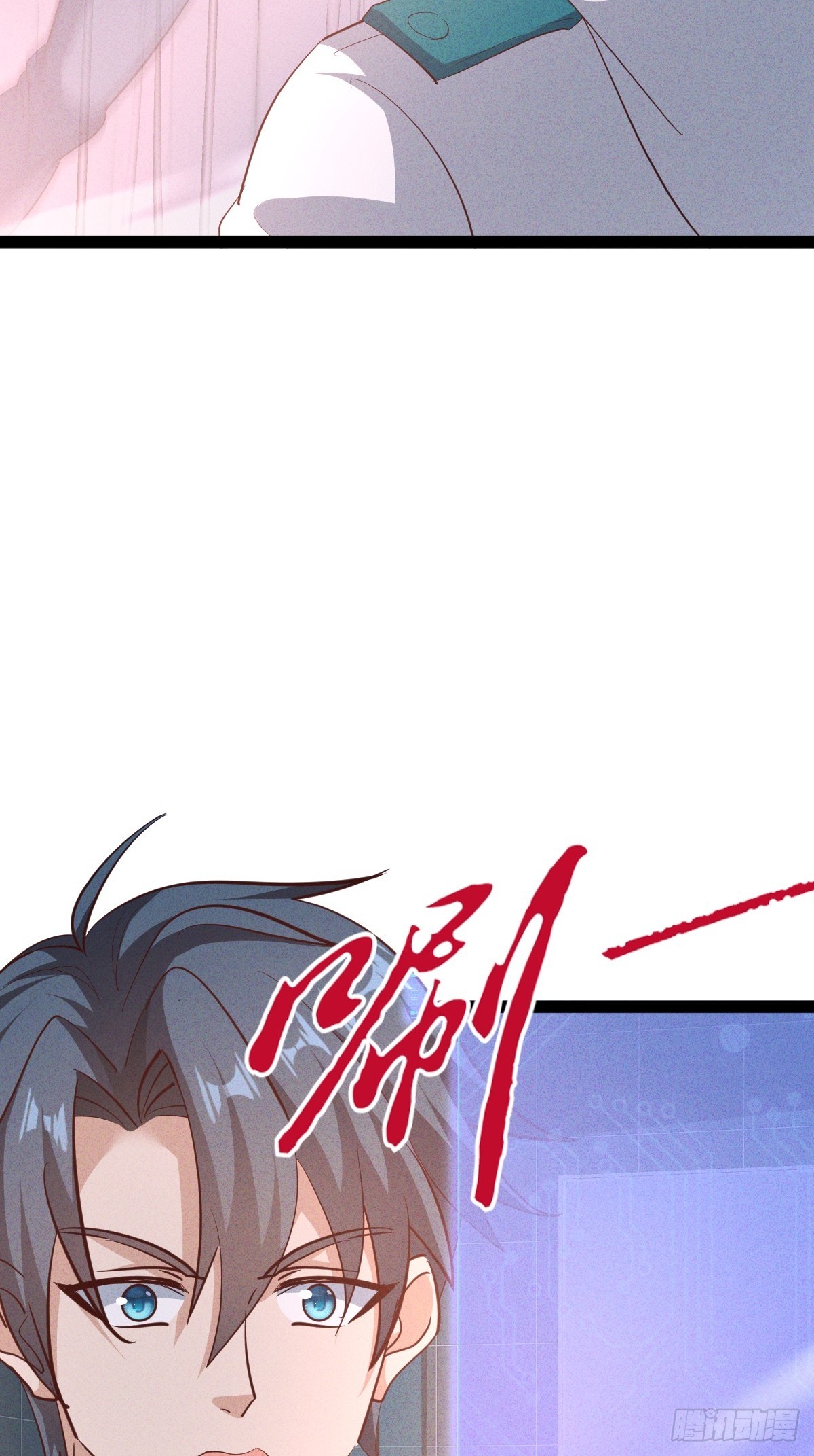 第44话 灭世灾魔寄生人体-第45话