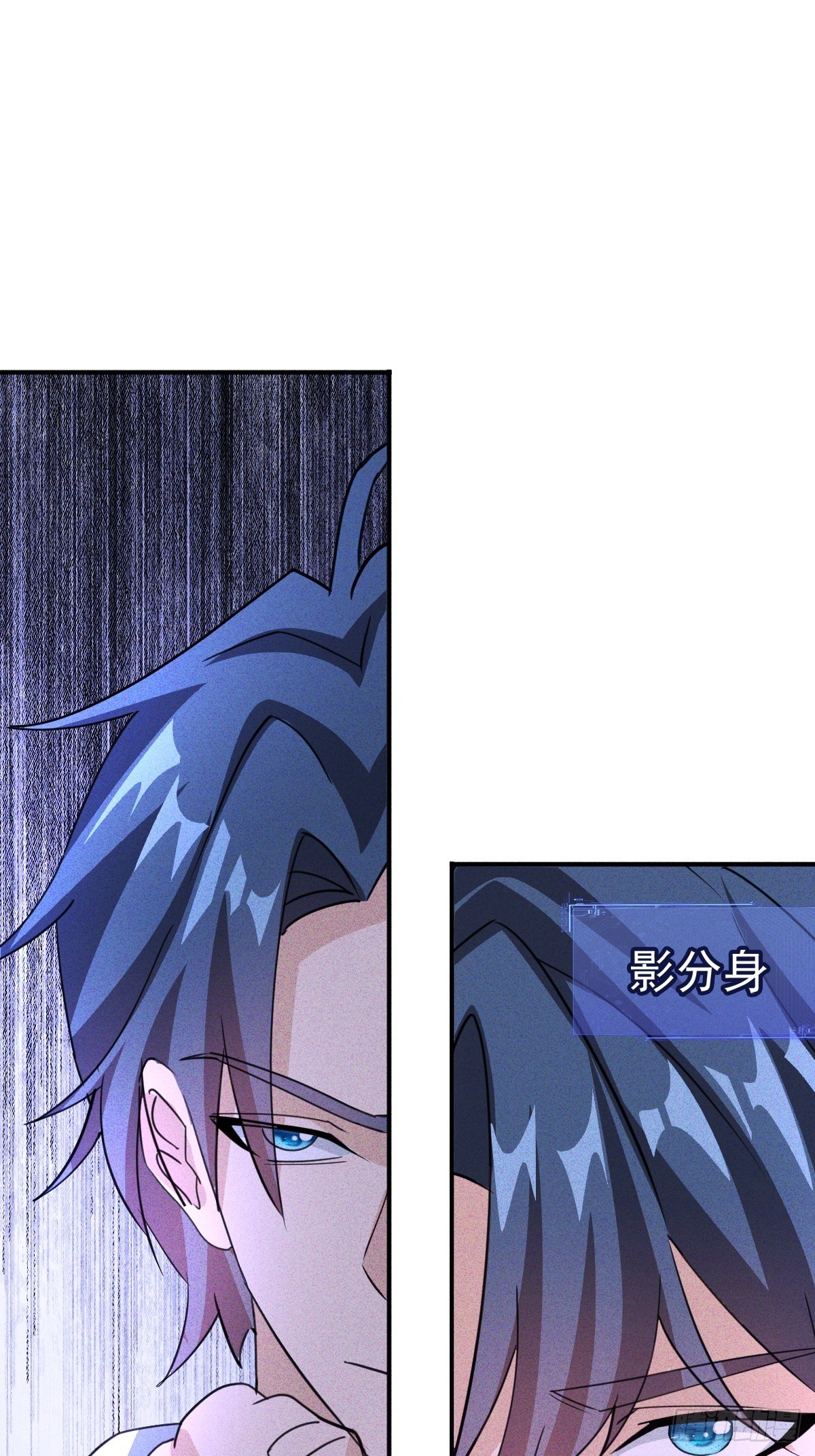 第46话 建议立刻逃离-第47话