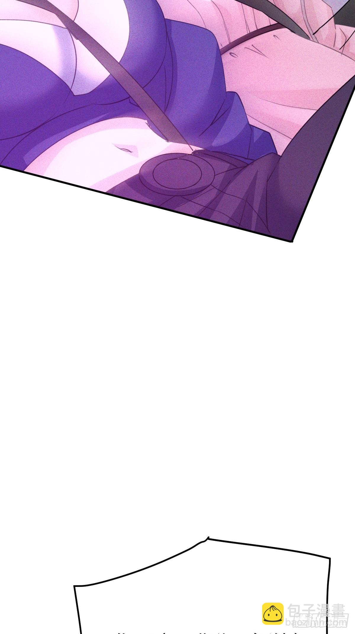 第46话 建议立刻逃离-第47话
