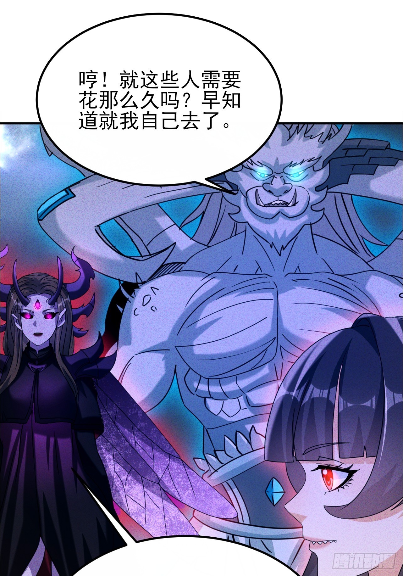 第48话 喜欢角色扮演-第49话